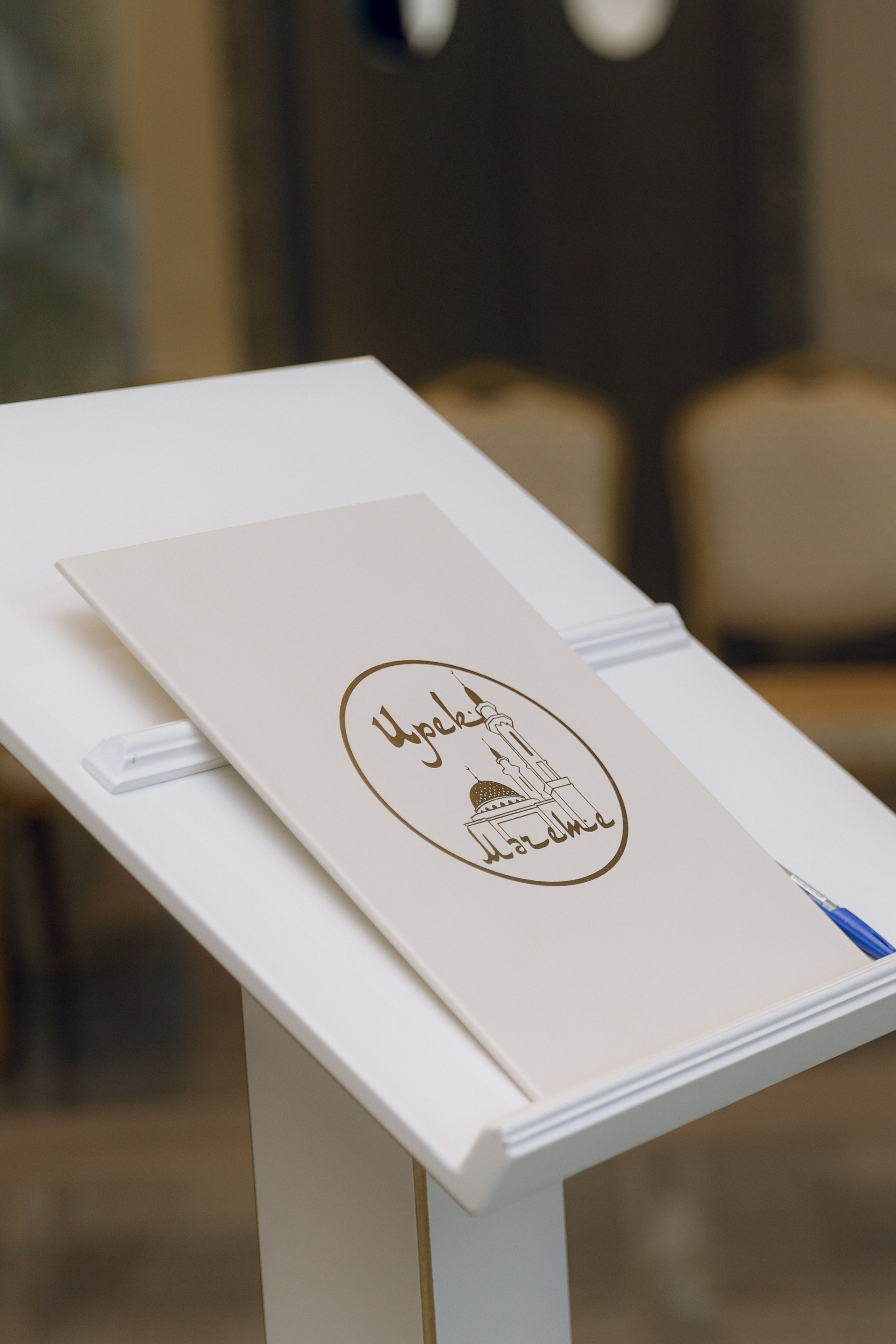 Ильнур & Алина. Свадебный фотограф Казань| Фотограф Казань Зевакина Анастасия