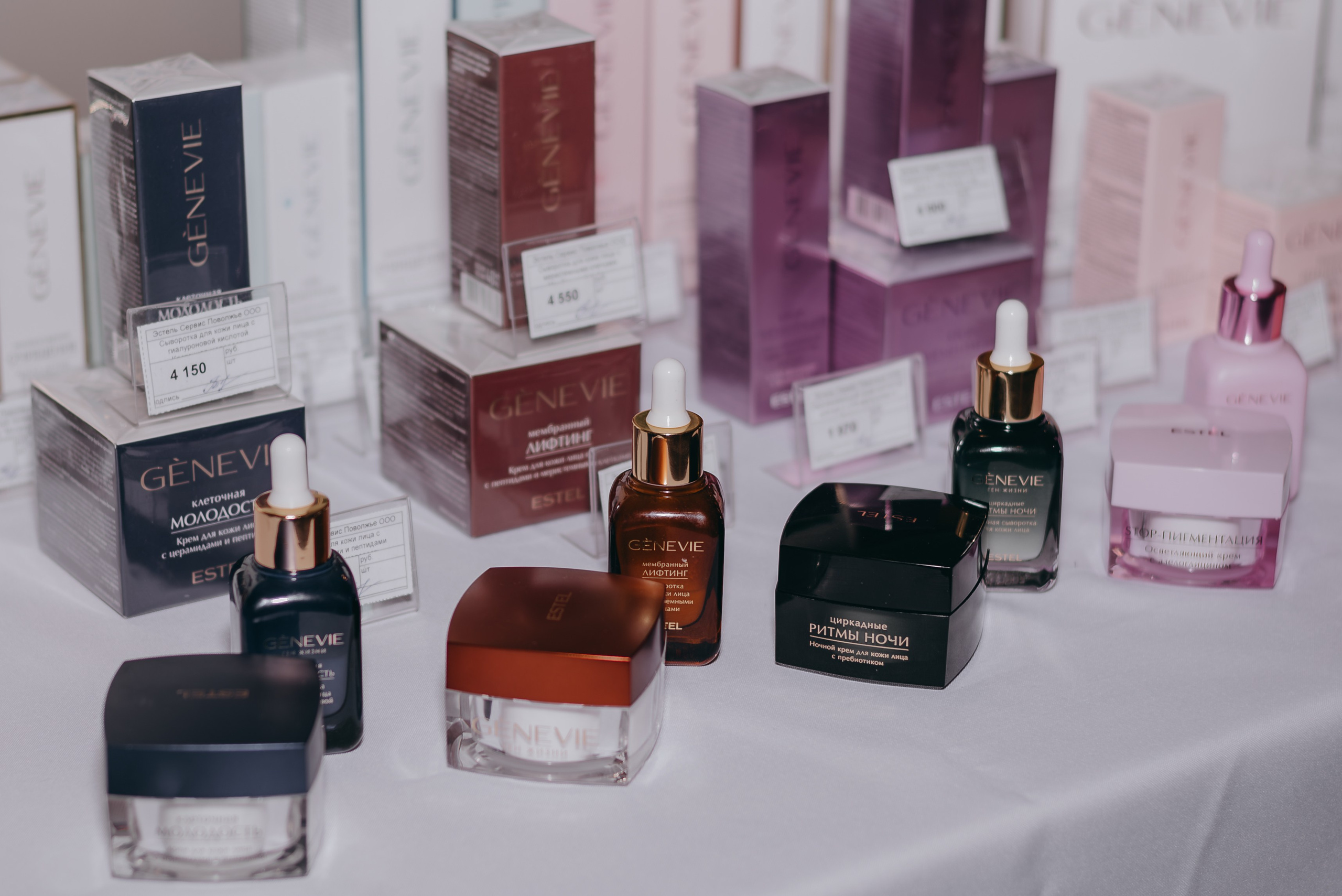 Неделя моды