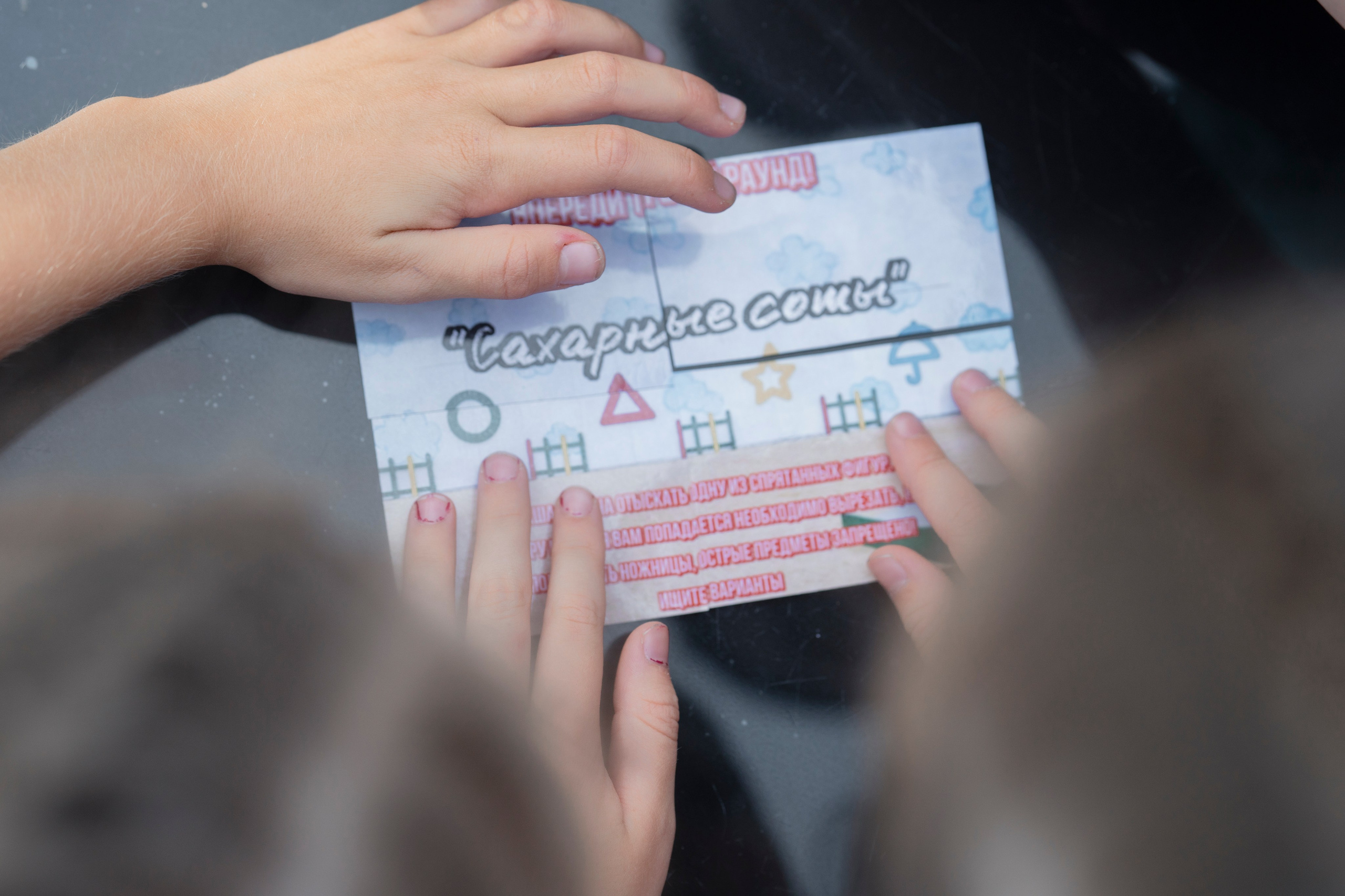 День Рождения. Фотограф Москва Софа Ревчук