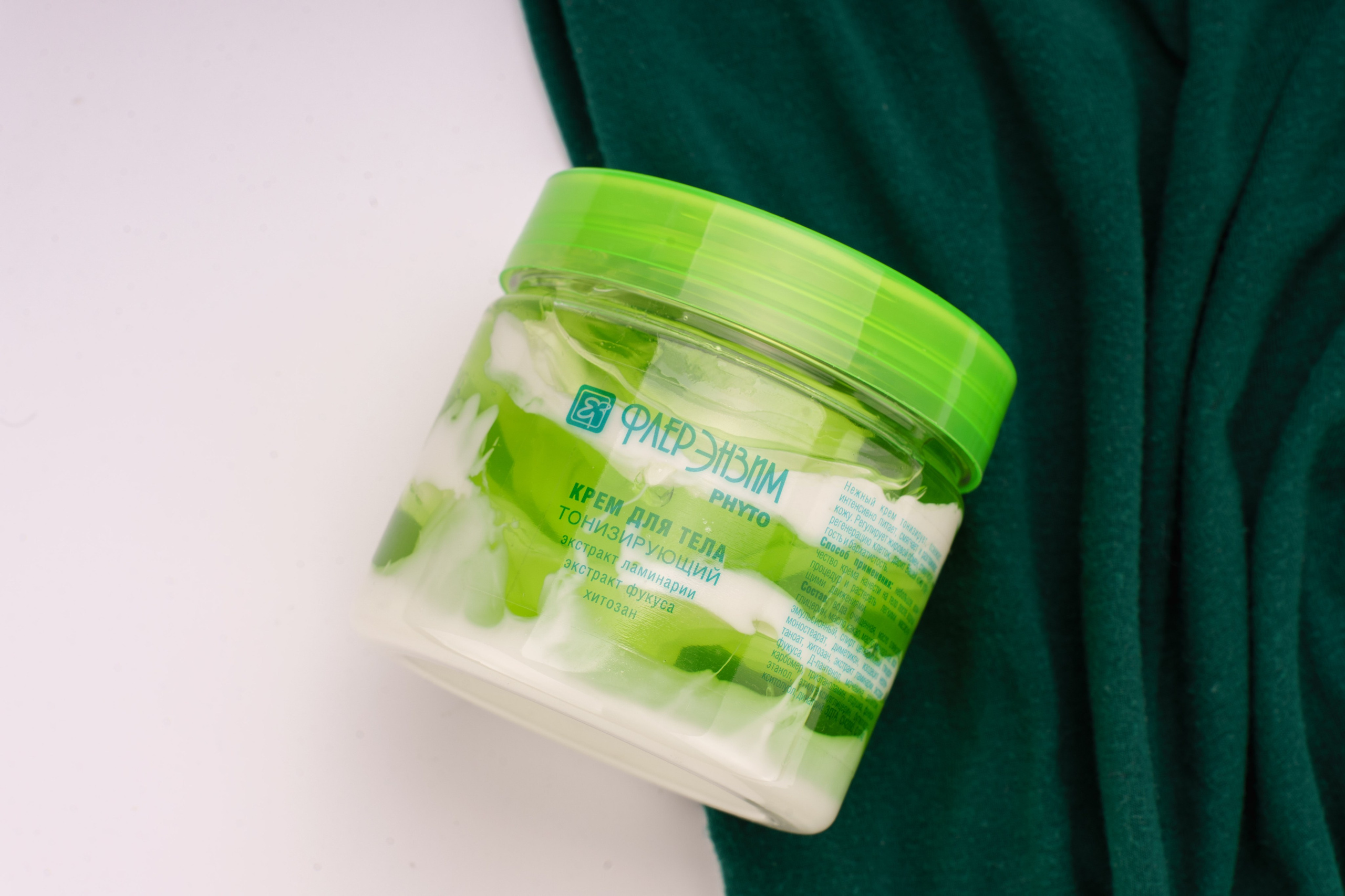 Предметная съемка. Фотограф в Санкт-Петербурге Ибрагимова Алина