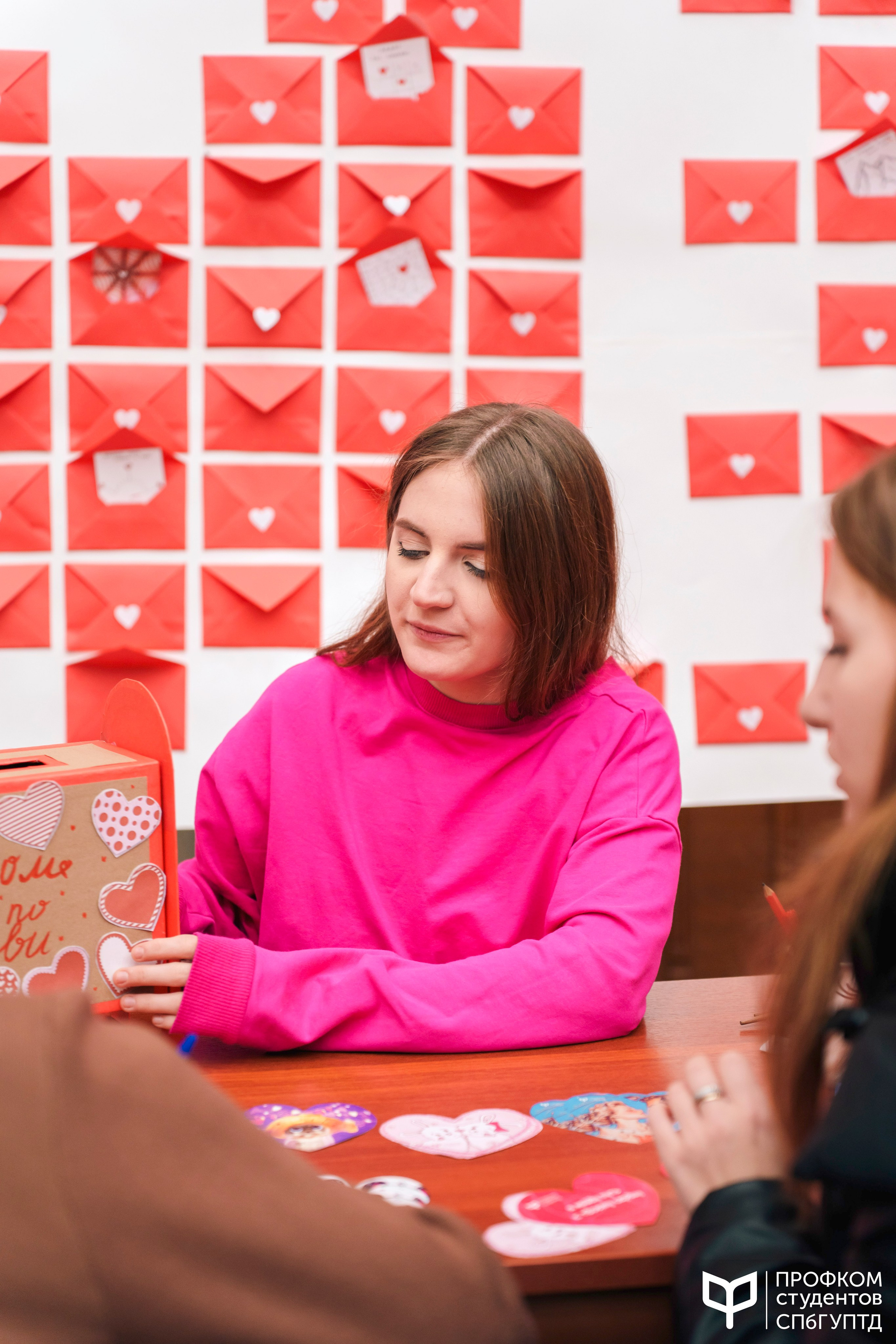 День всех влюбленных. Почта валентинок. Фотограф в Санкт-Петербурге Ибрагимова Алина