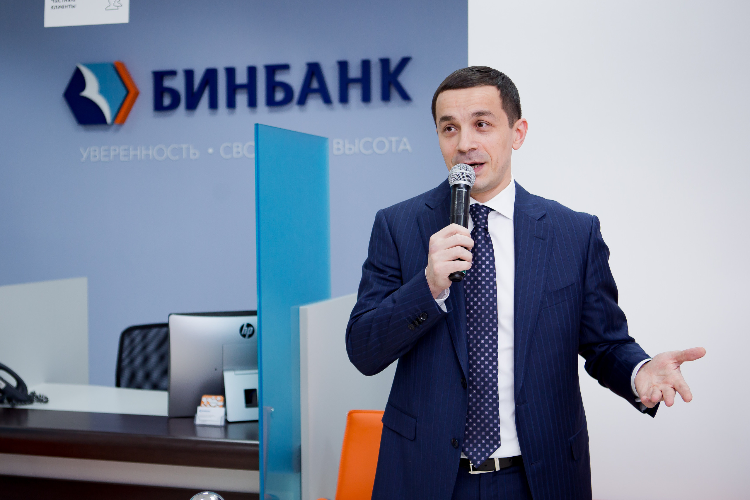 Репортажная фотосъемка деловых и культурных мероприятий