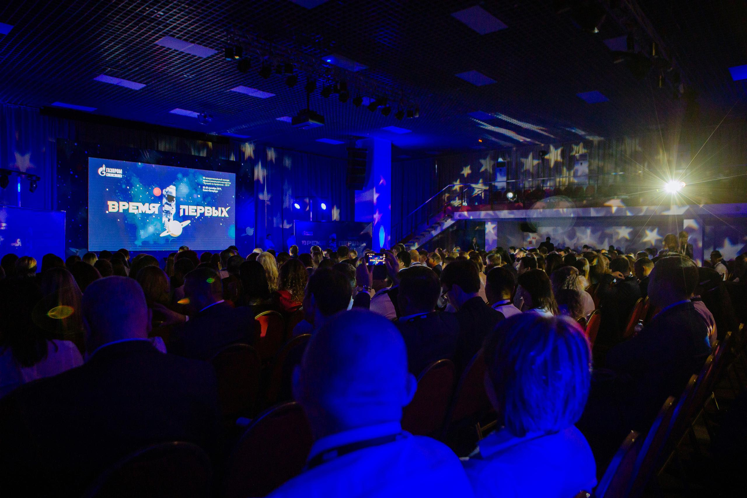 Репортажная фотосъемка деловых и культурных мероприятий