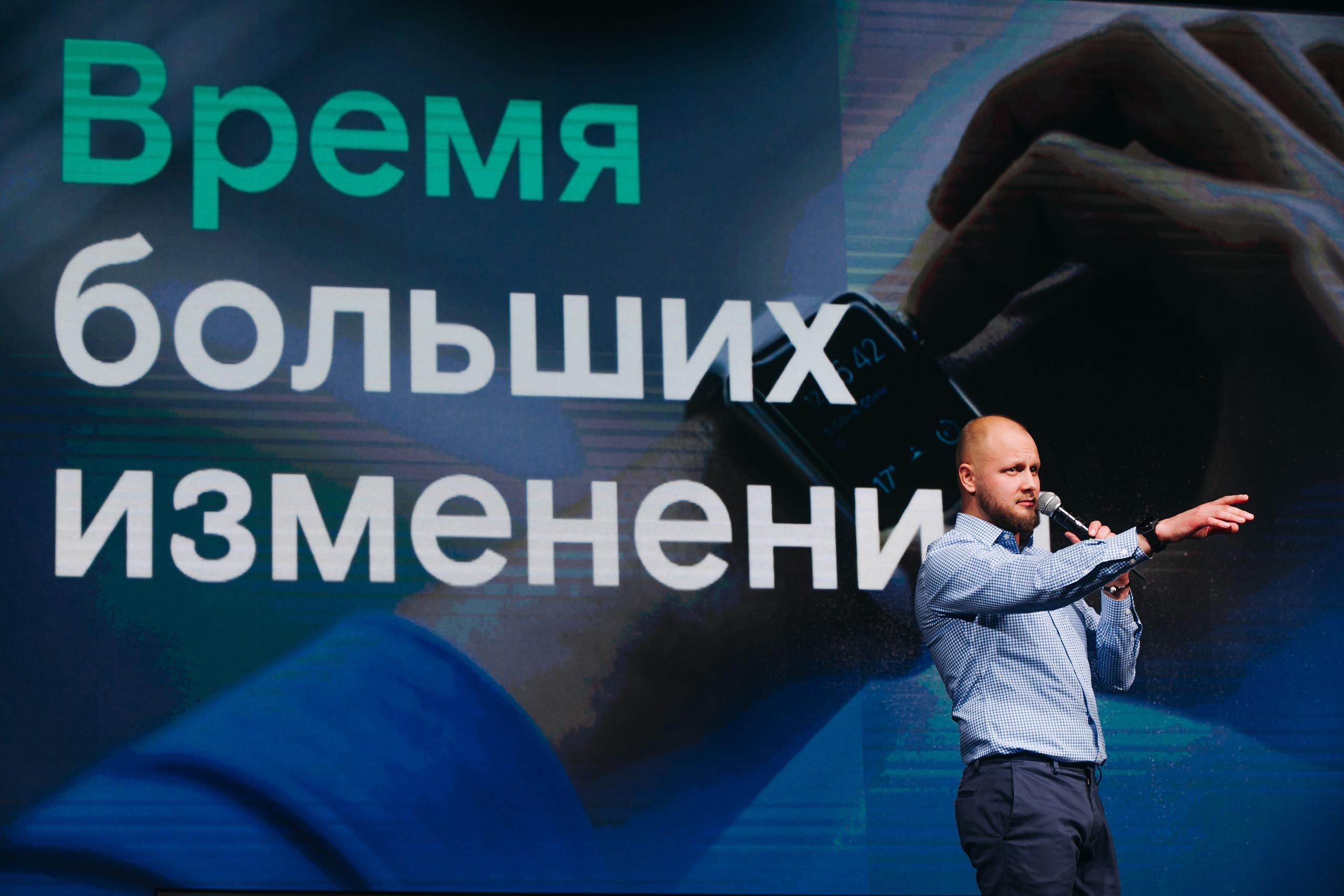 Репортажная фотосъемка деловых и культурных мероприятий