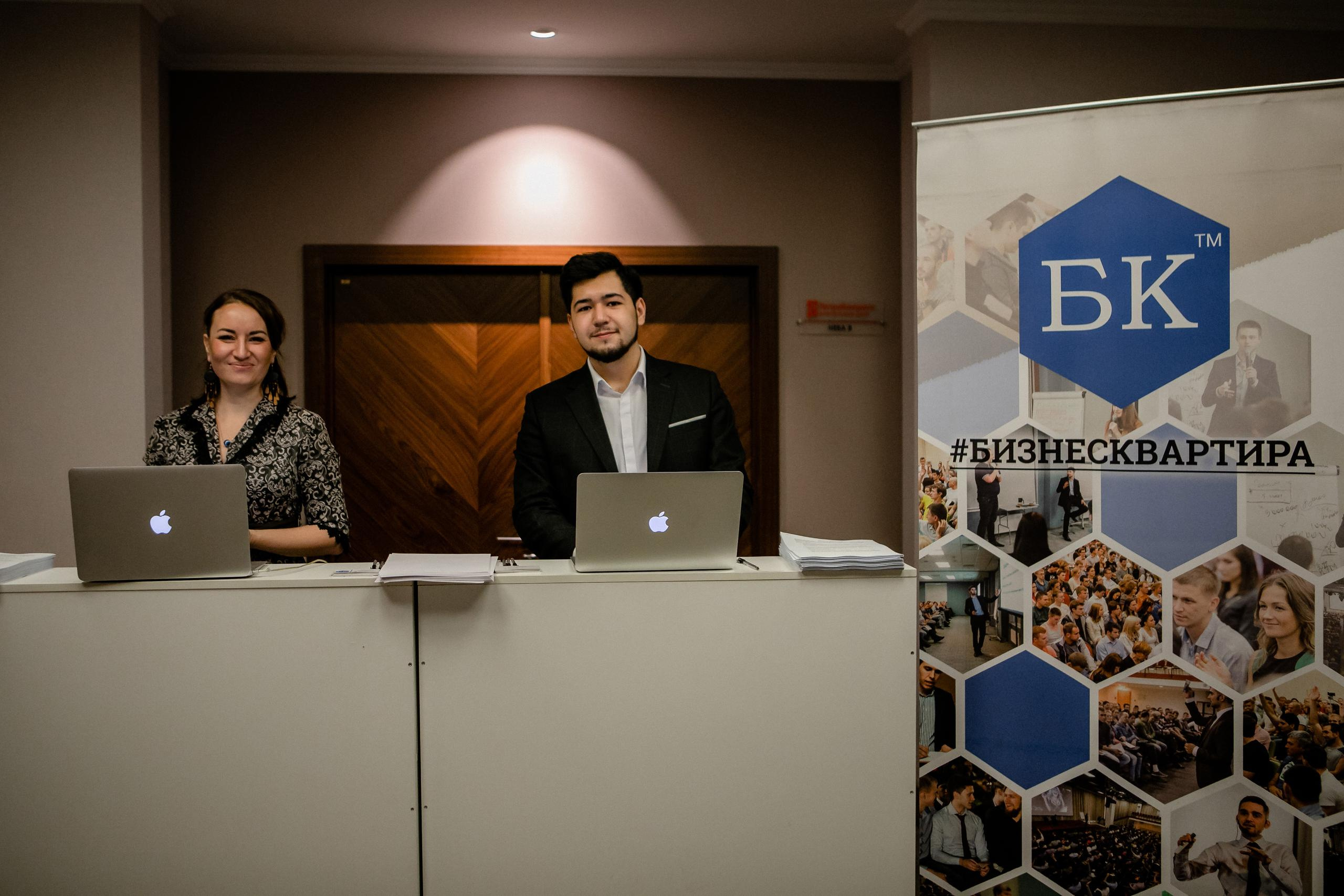 Репортажная фотосъемка деловых и культурных мероприятий