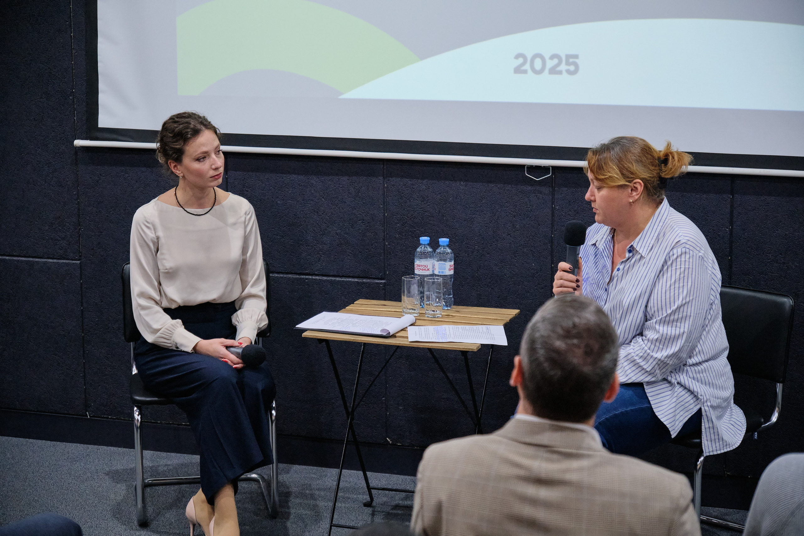 XVIII Научно-практическая конференция. Goncharov Tim