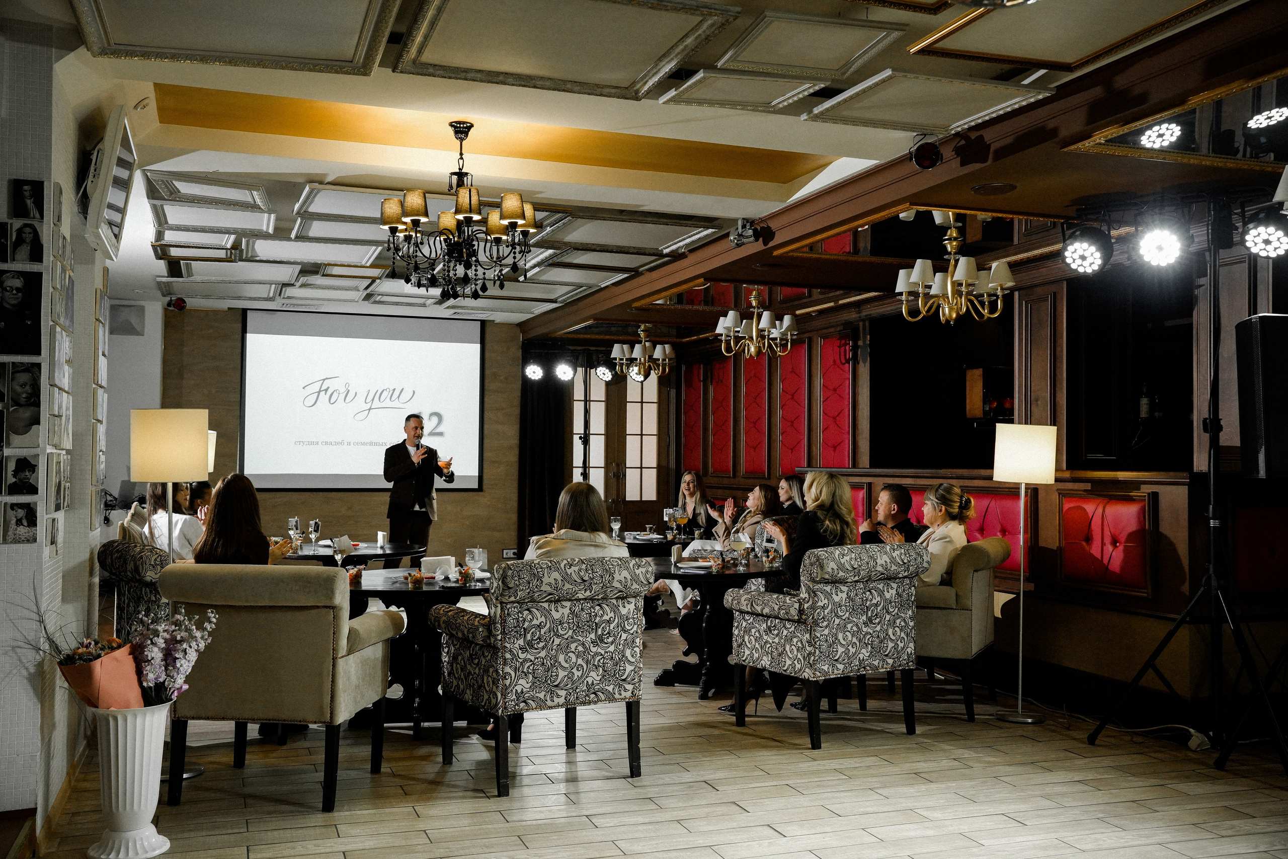 12лет студии «For you». Свадебный фотограф и видеограф в Ростове-на-Дону. Максим и Наталья Лебедевы