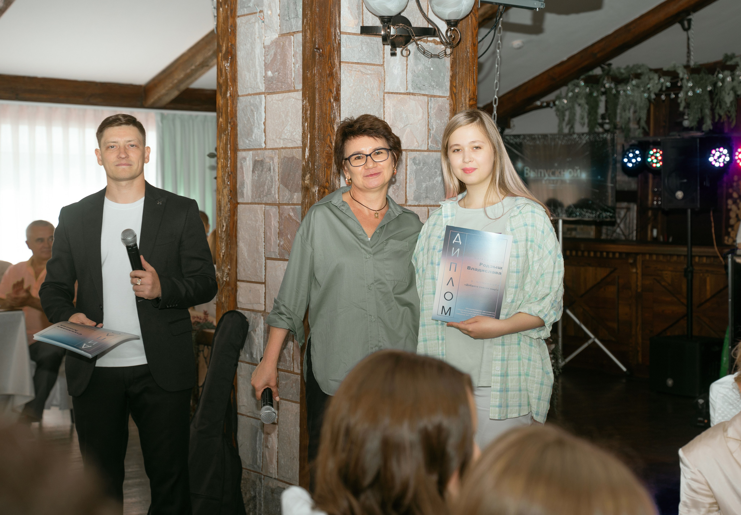 Фотосъемка для выпускников 11 класса. Фотограф Ким Наталья в Красноярске