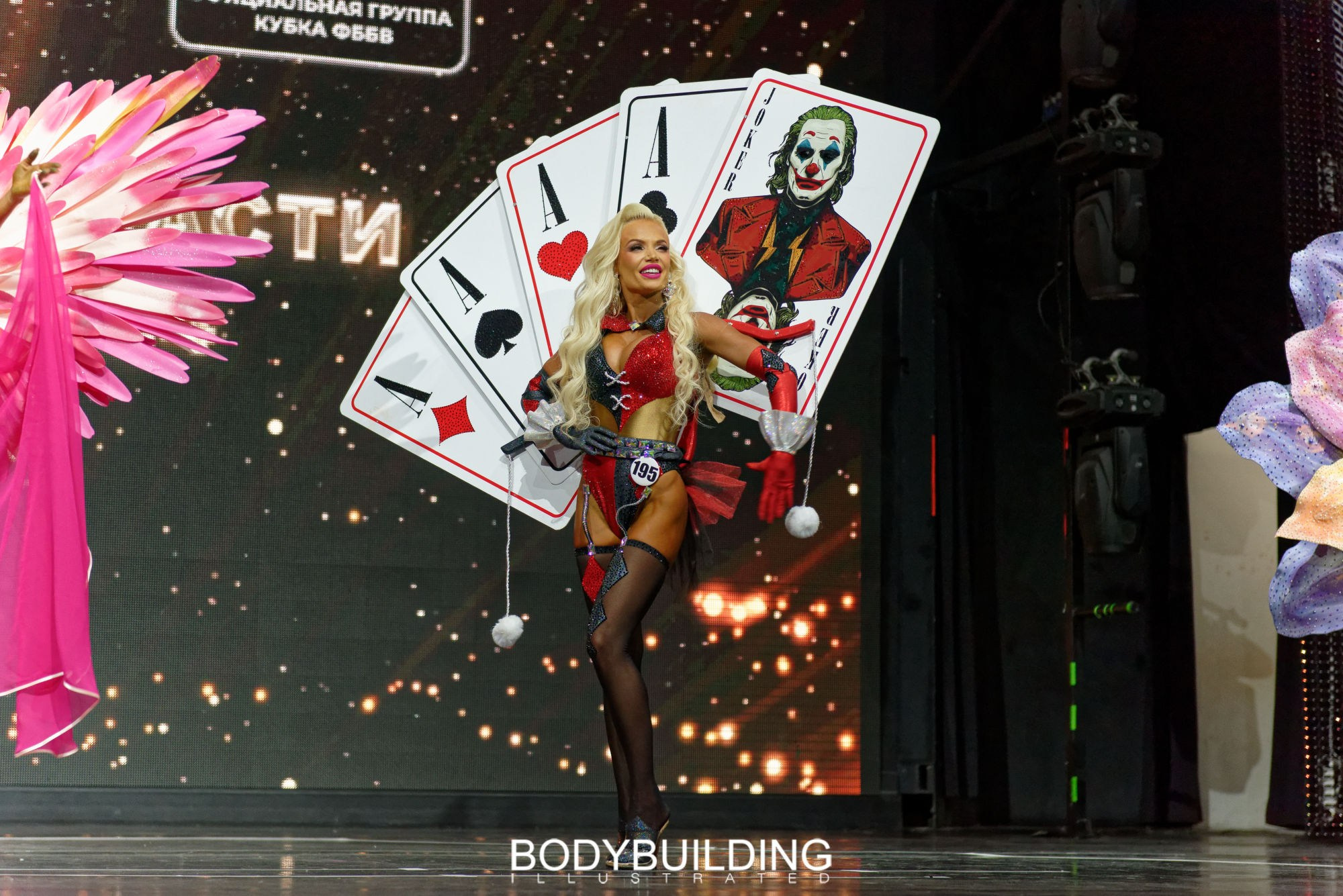 Bodybuilding Illustrated