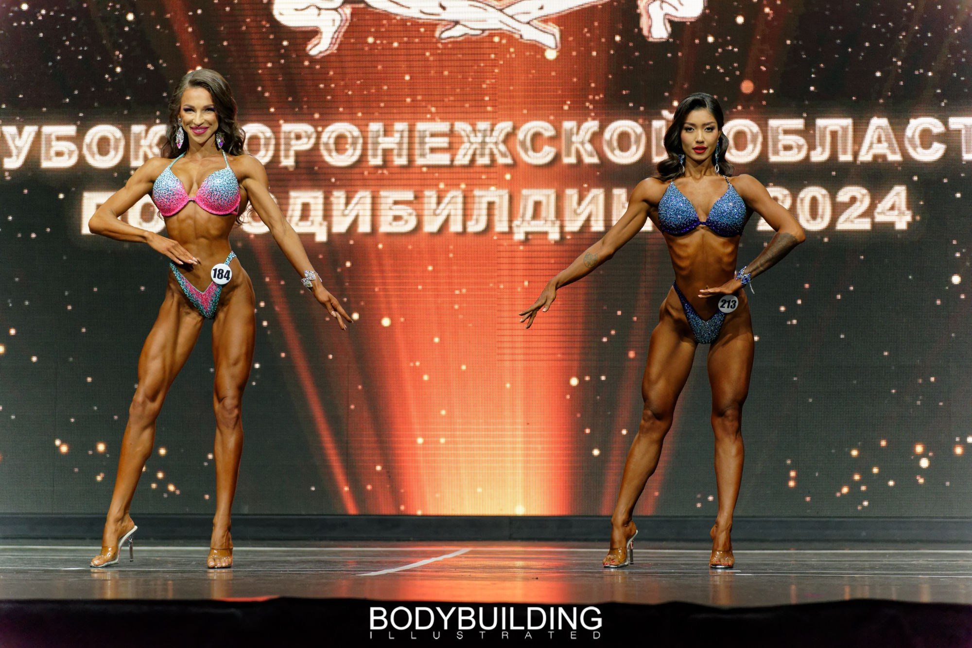 Bodybuilding Illustrated