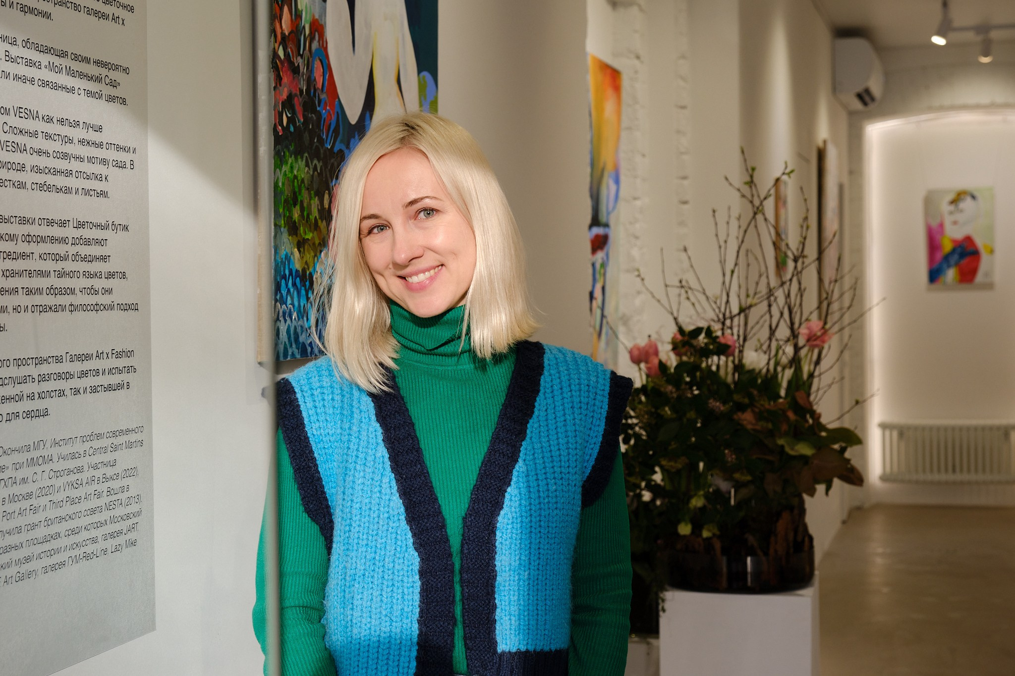 Открытие выставки Ники Черняевой в Art x Fashion «Мой маленький сад». Портретный и репортажный фотограф в Москве Острикова Анастасия