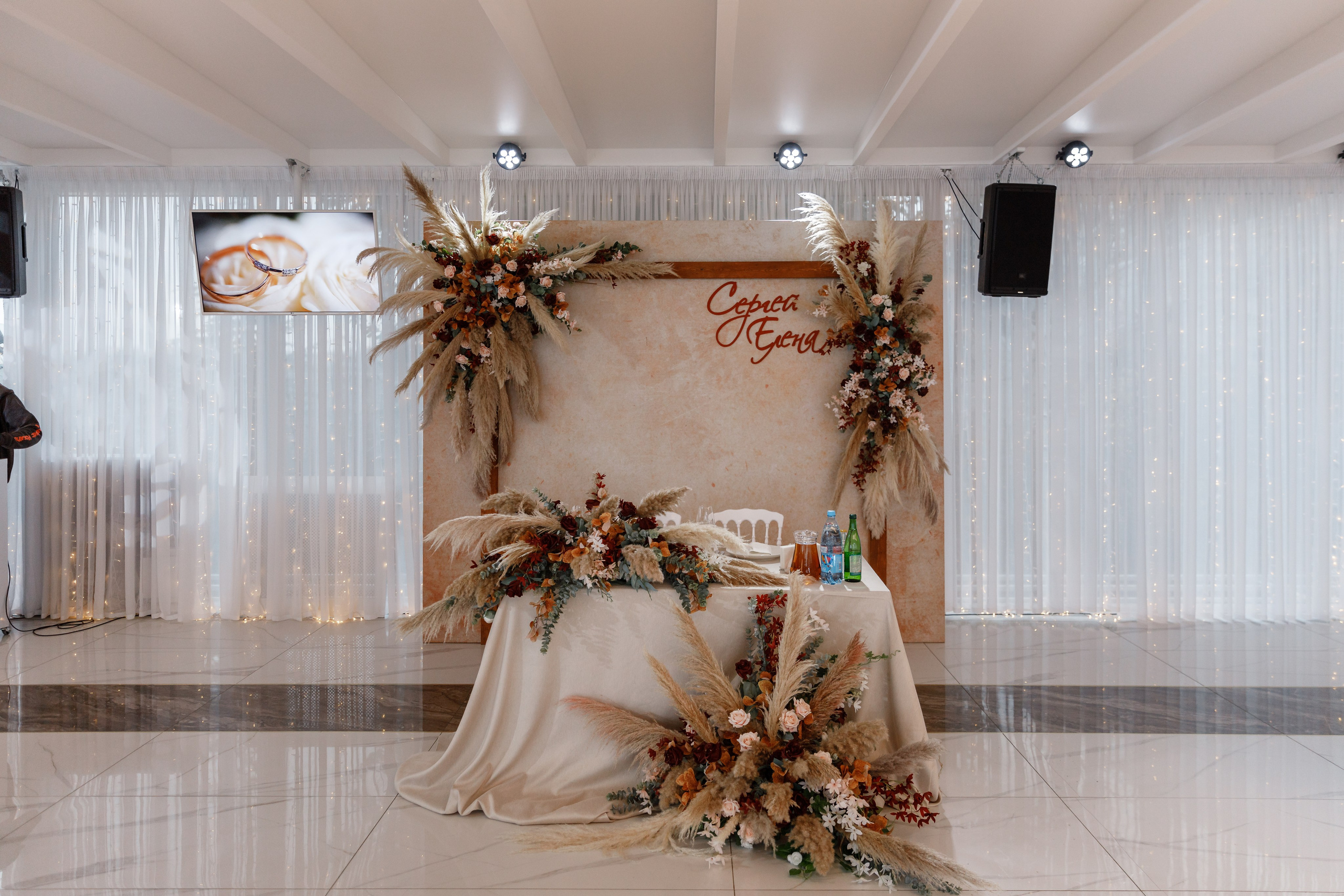 Анонс свадьбы Сергея и Елены. Свадебный фотограф в Крыму и Севастополе Ольга Баскакова