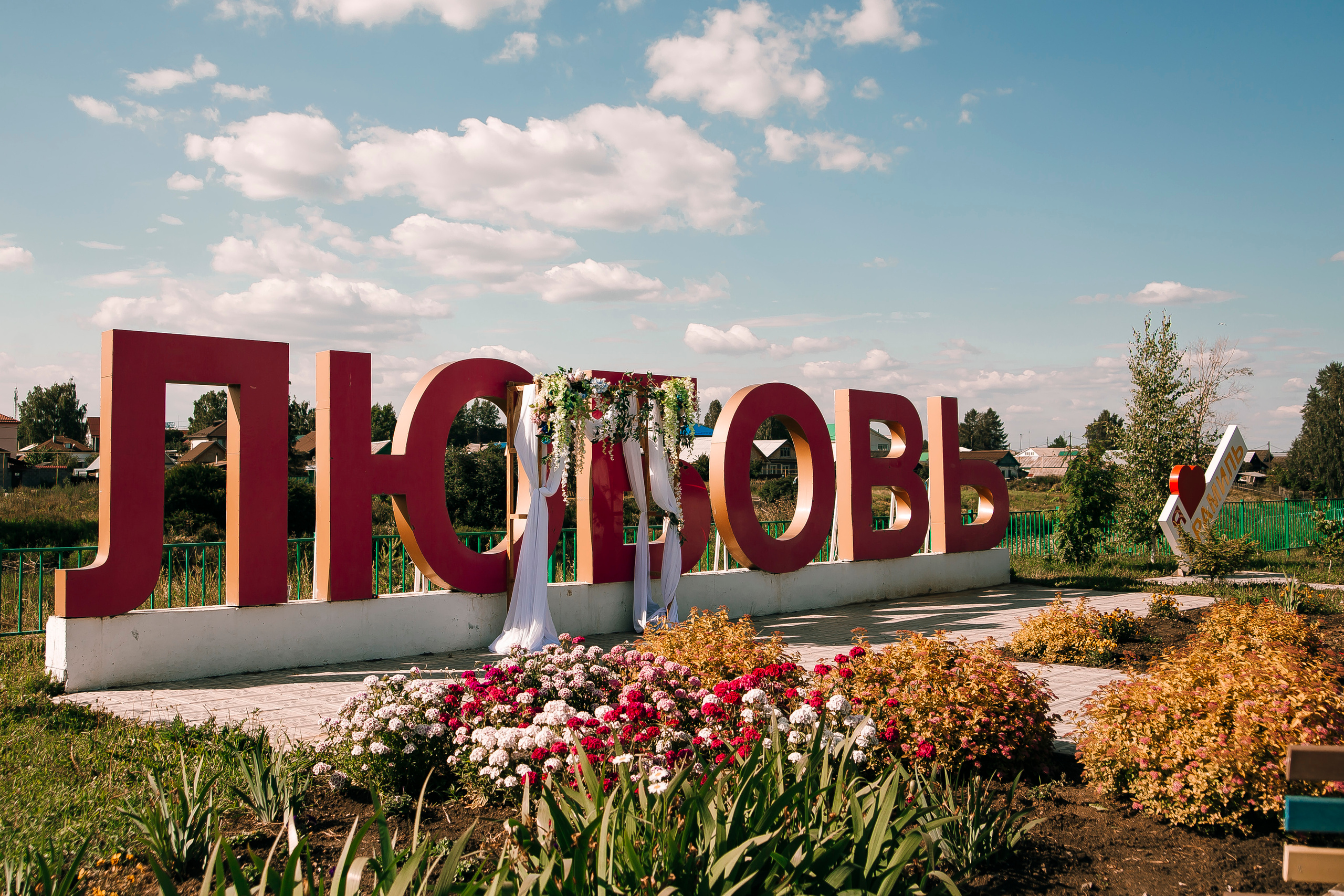 Фотосъёмка свадьбы. Полина и Влад. Свадебный, семейный фотограф, контент съёмка. Екатеринбург. Елена Граф