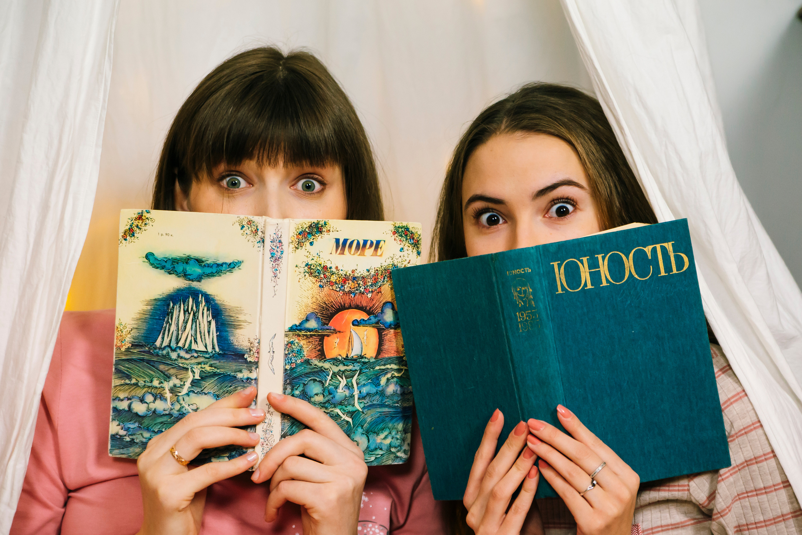 Фотосессия с подругой на новый год. Свадебный, семейный фотограф, контент съёмка. Екатеринбург. Елена Граф