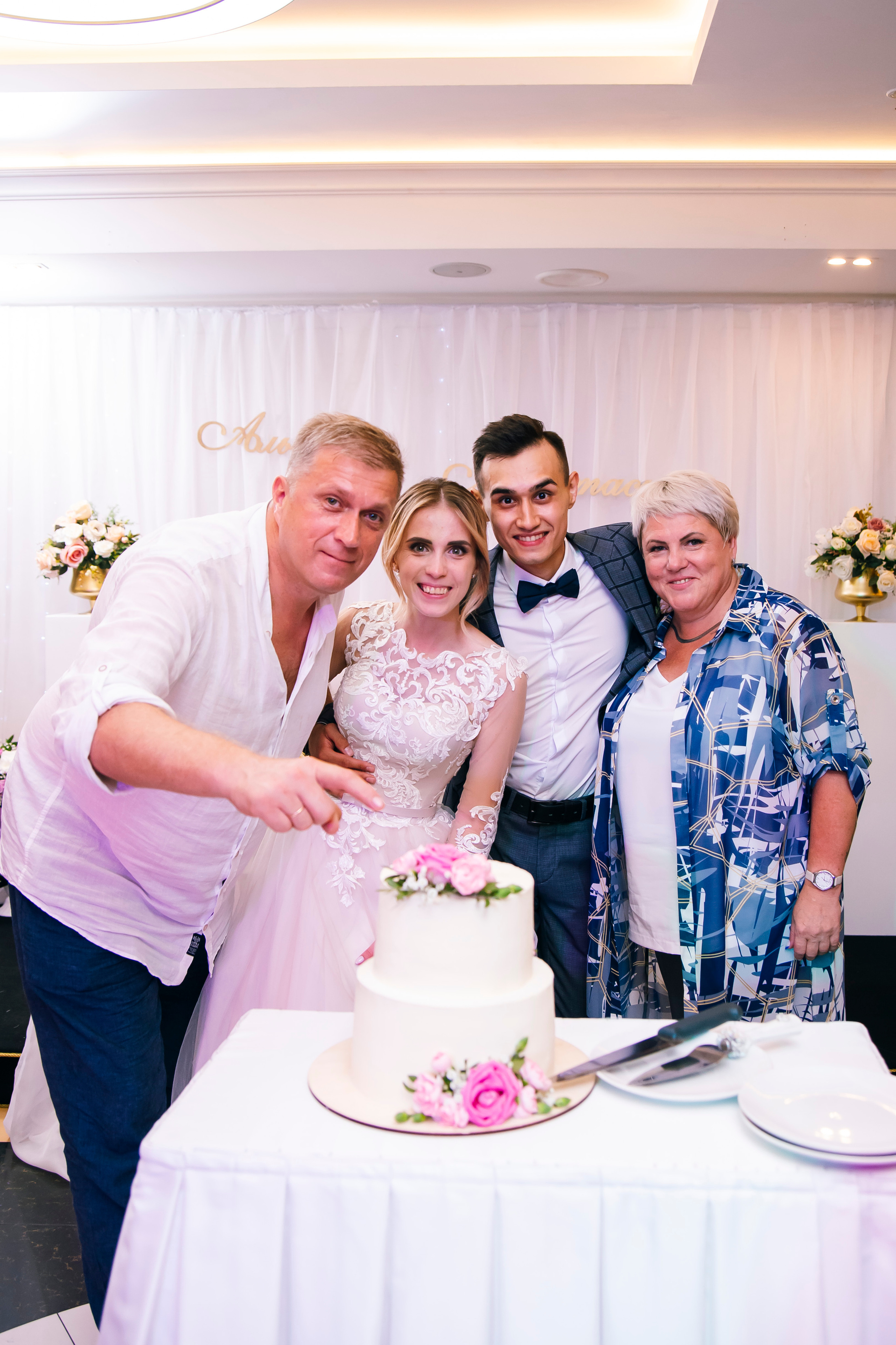 Свадебная фотосессия. Анастасия и Альберт. Свадебный, семейный фотограф, контент съёмка. Екатеринбург. Елена Граф