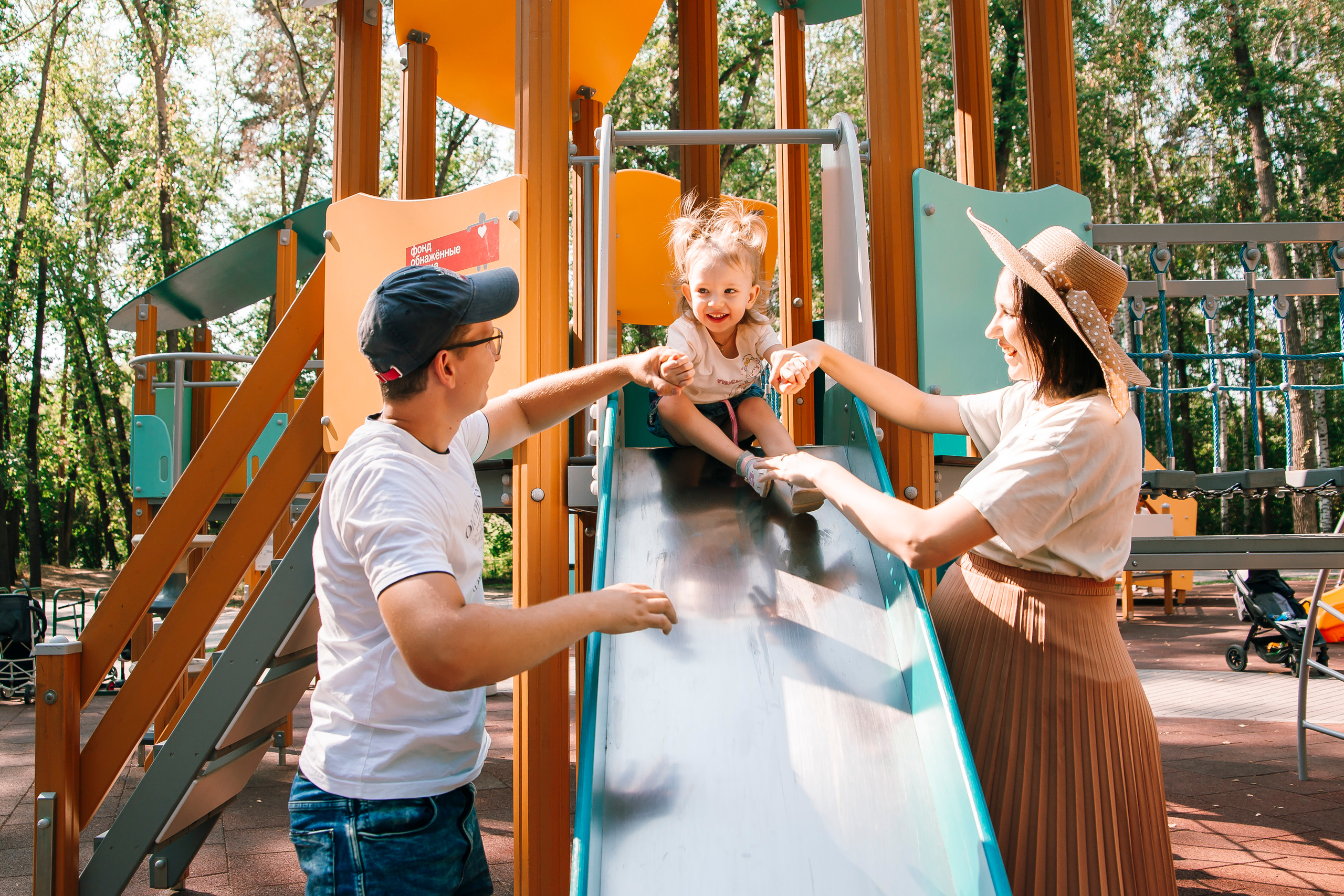 Прогулочная семейная фотосессия в Екатеринбурге. Свадебный, семейный фотограф, контент съёмка. Екатеринбург. Елена Граф
