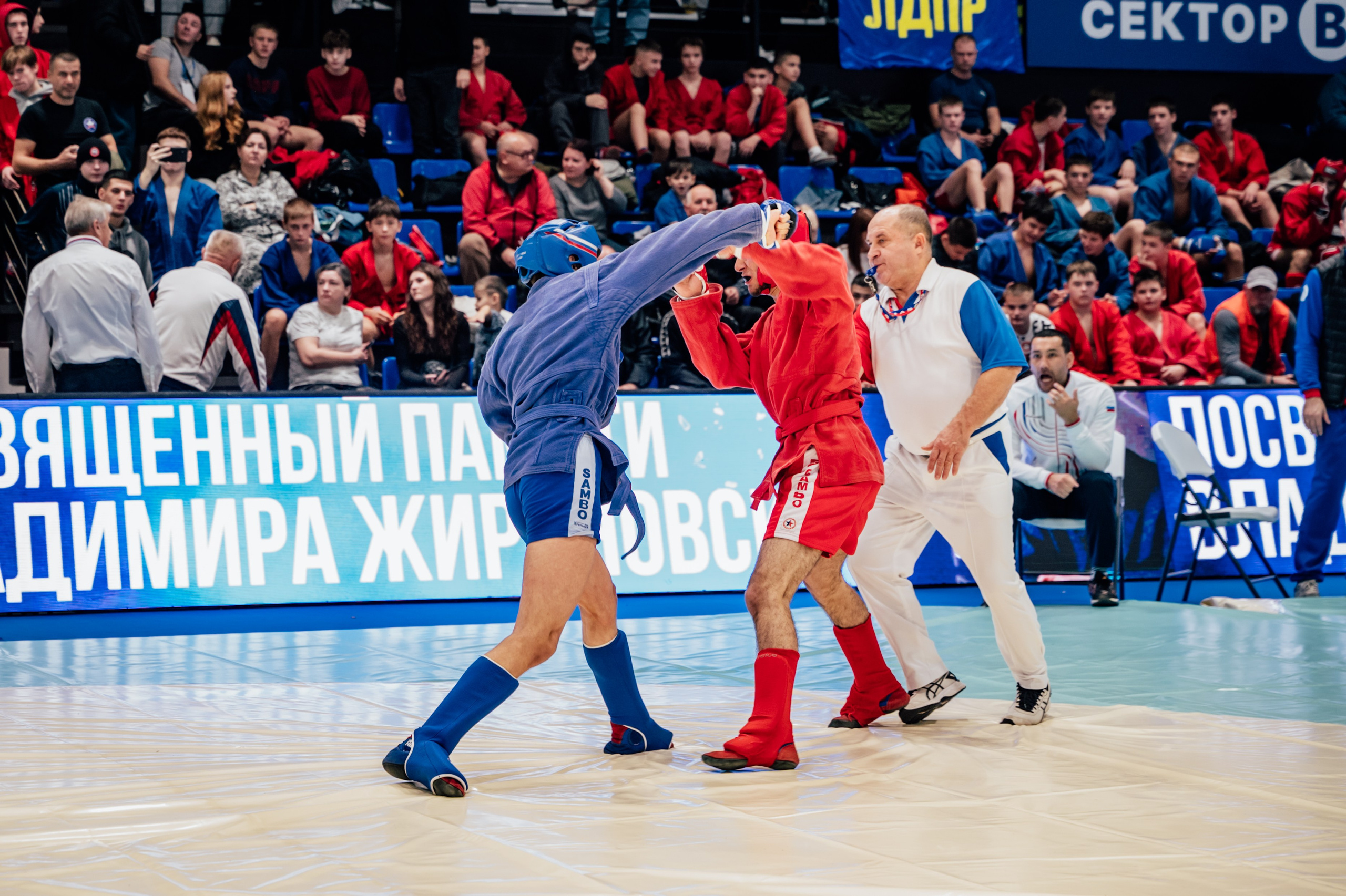 Турнир по самбо ЮФО