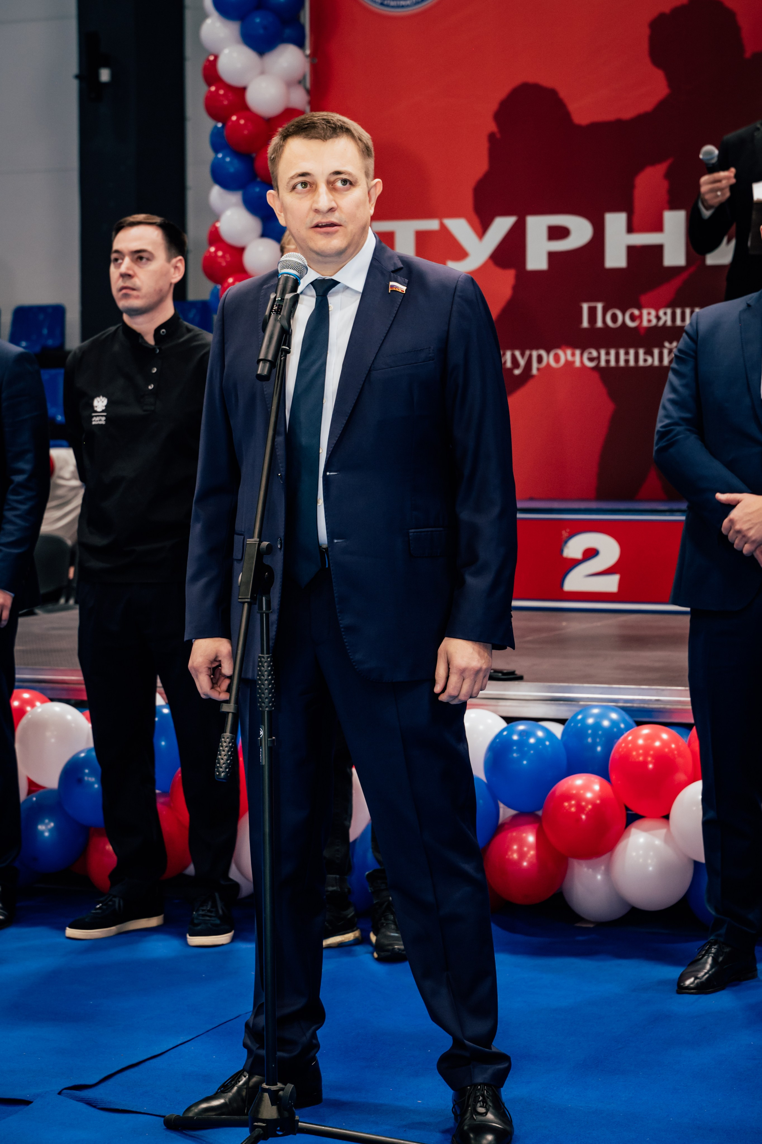 Турнир по самбо ЮФО