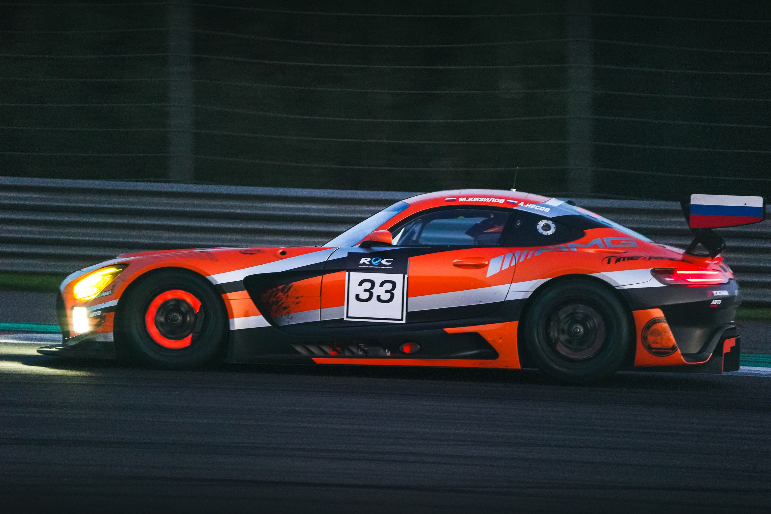 1 этап. Автомобильный фотограф Шакая Кирилл