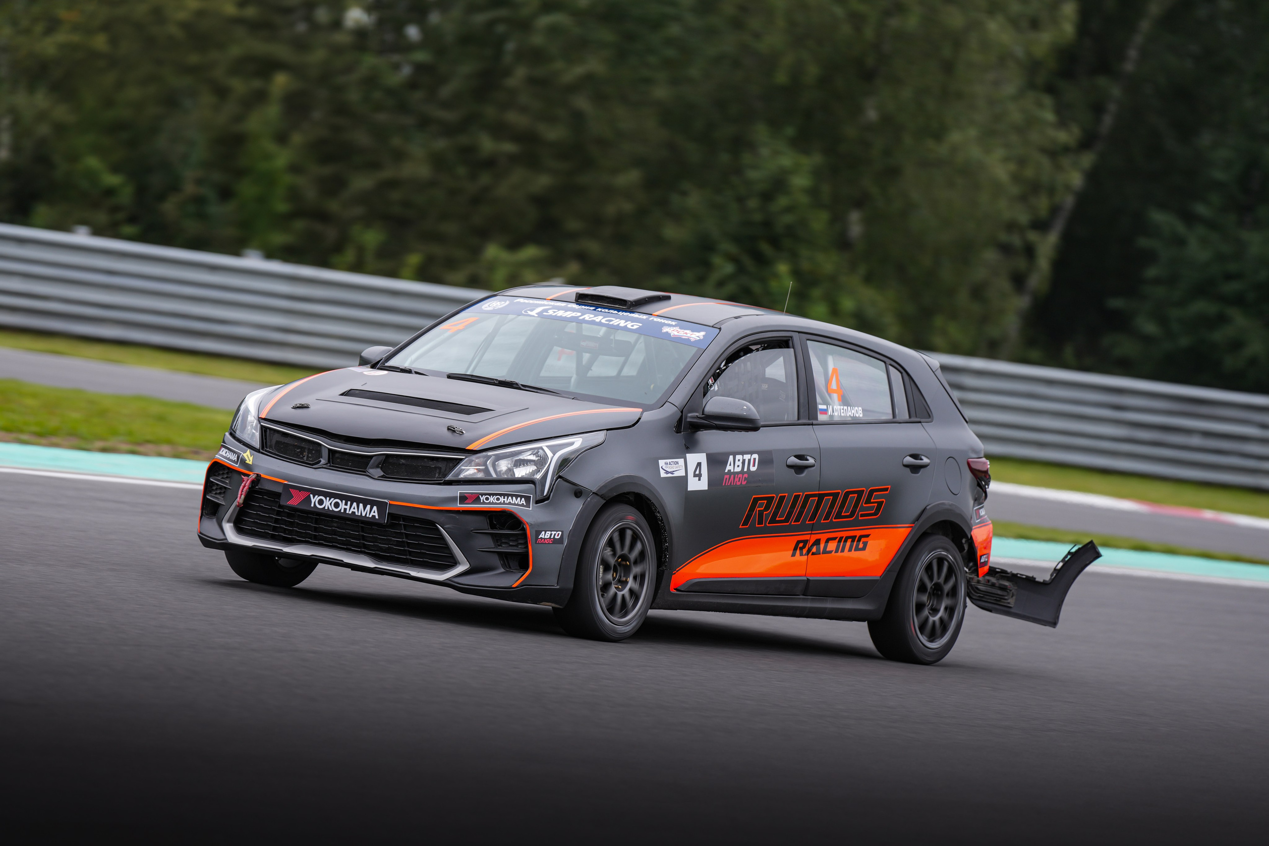 5 этап. Автомобильный фотограф Шакая Кирилл