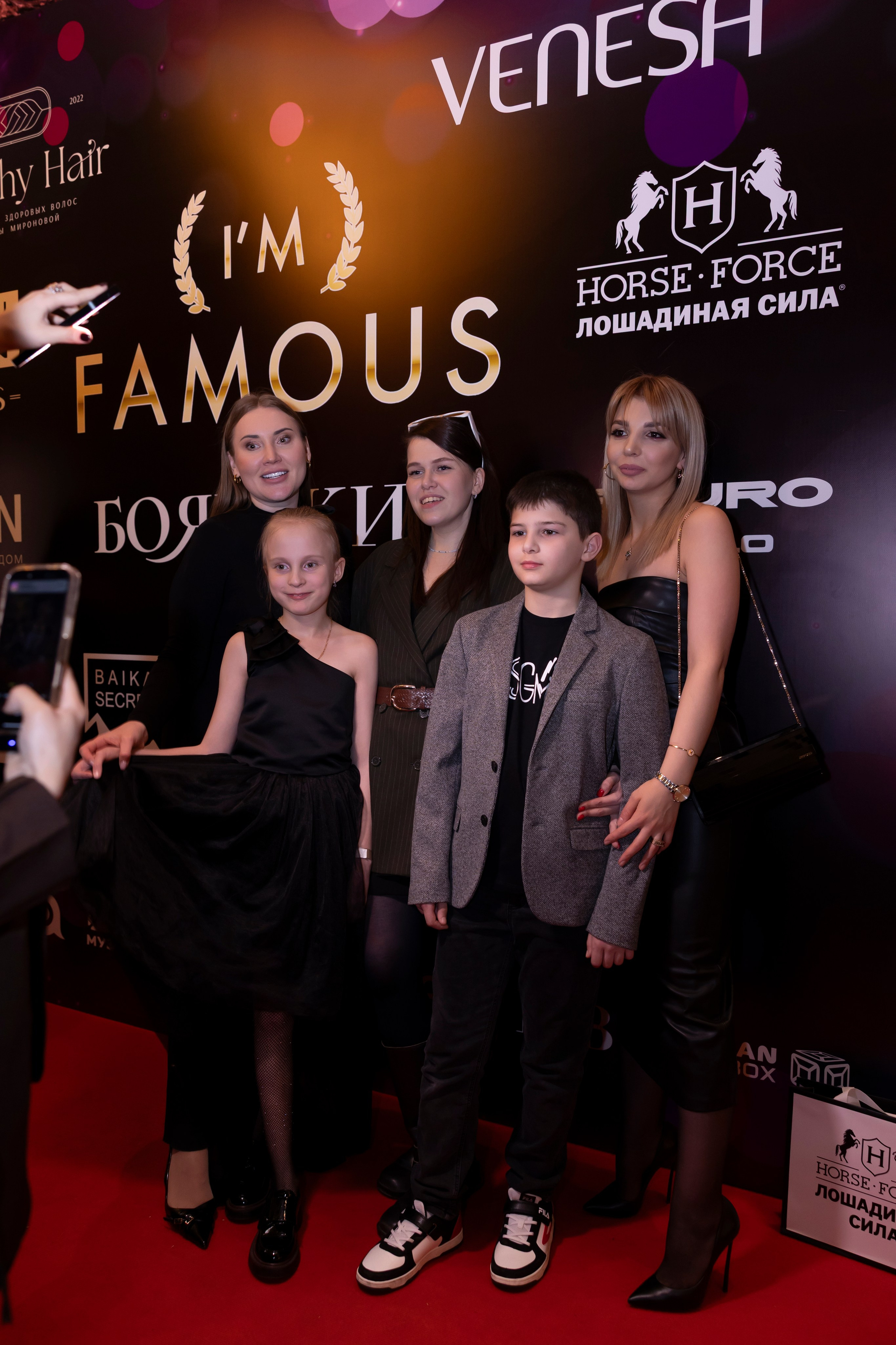 Премия «I`m famous». Сказочный фотограф для Вас и Вашей семьи