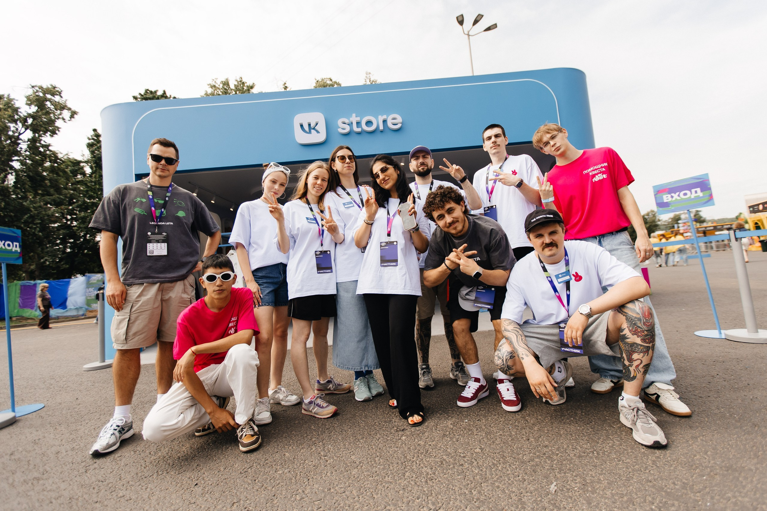 VK FEST |VK STORE | МОСКВА, 2025. Five Media — репортажный фотограф Москва | Мск