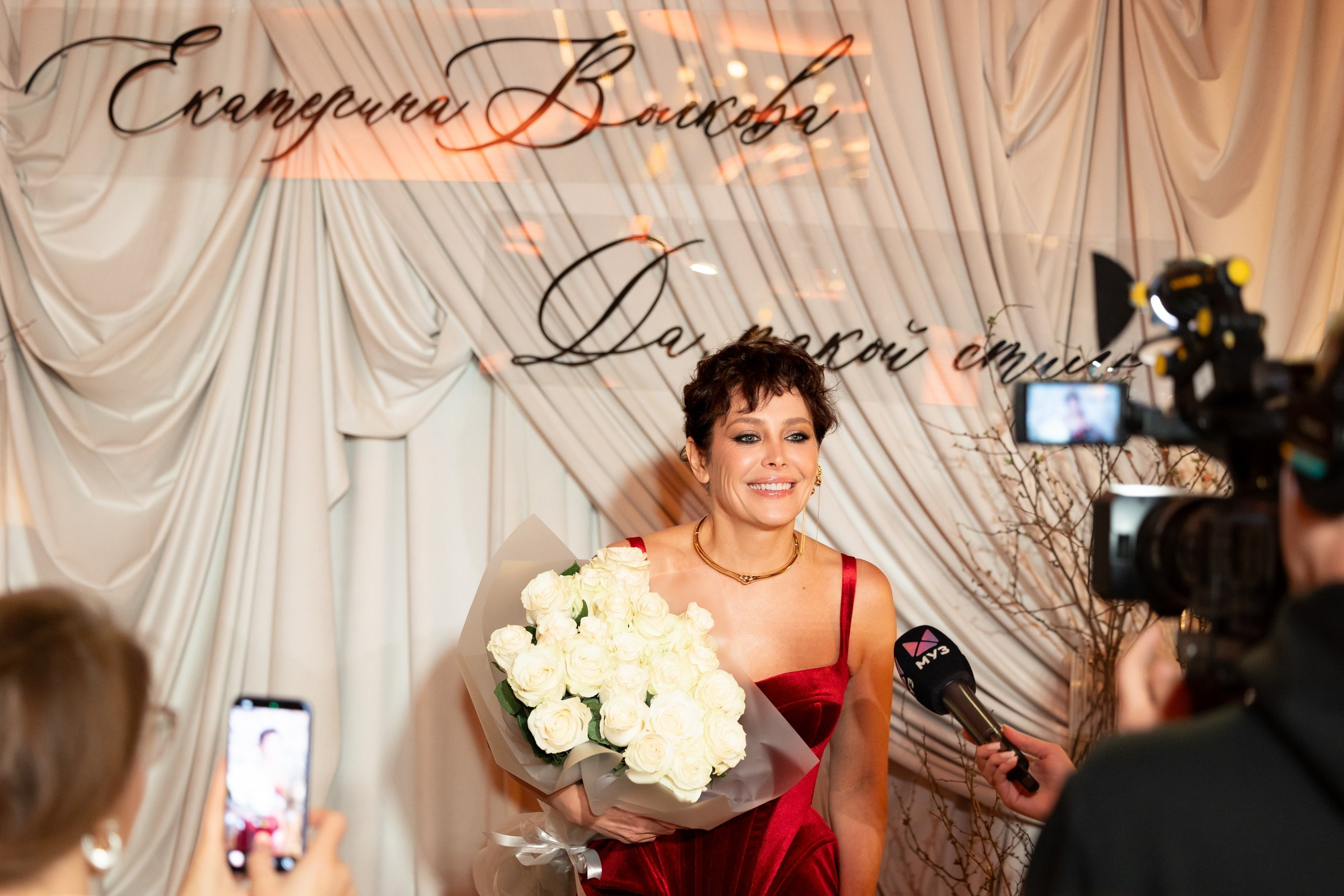 Екатерина Волкова. Да, такой стиль!. Фотограф Москва Людмила Белова