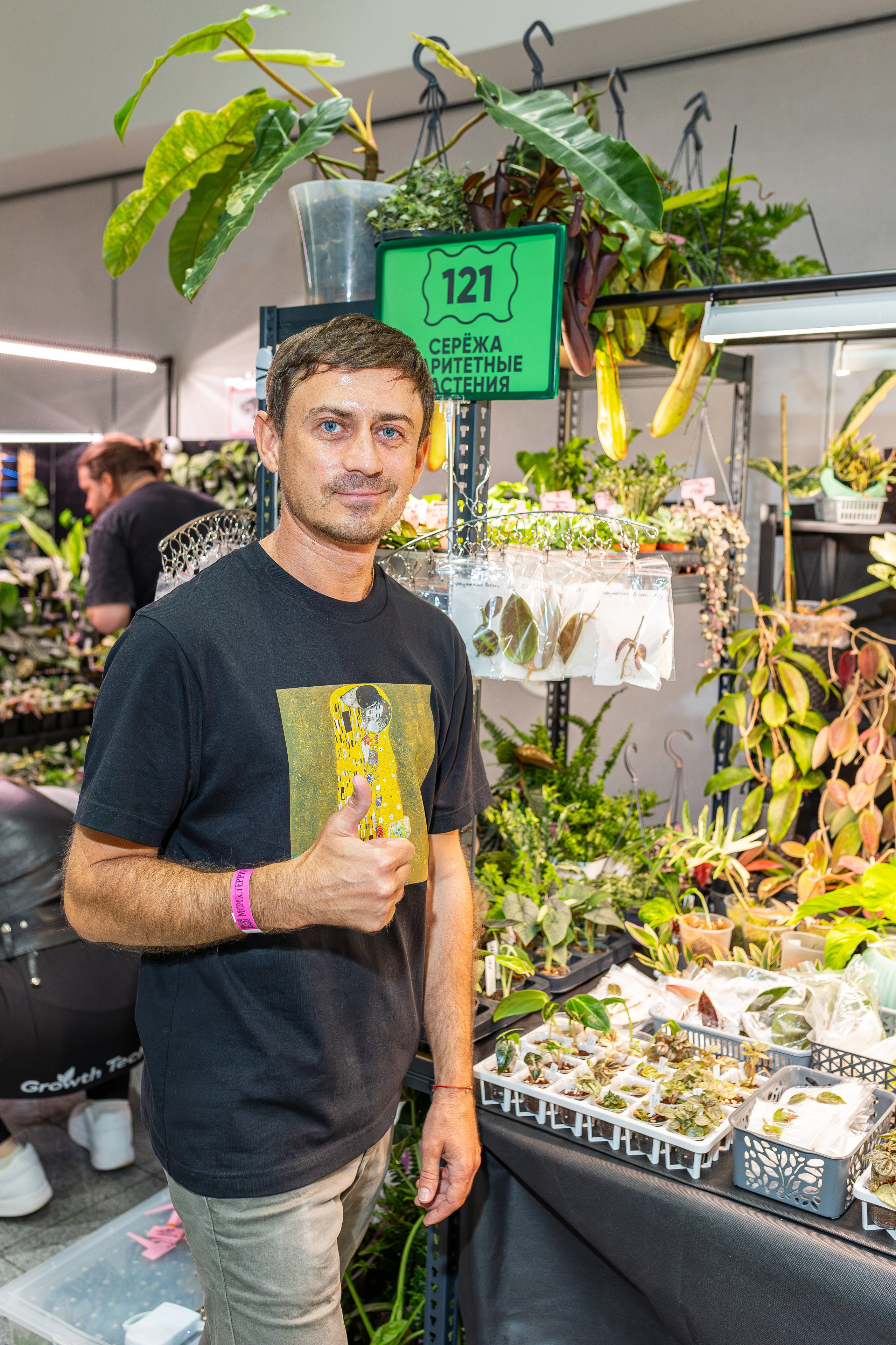 Монстериум апрель 2026. Александра Куликова фотограф, Москва