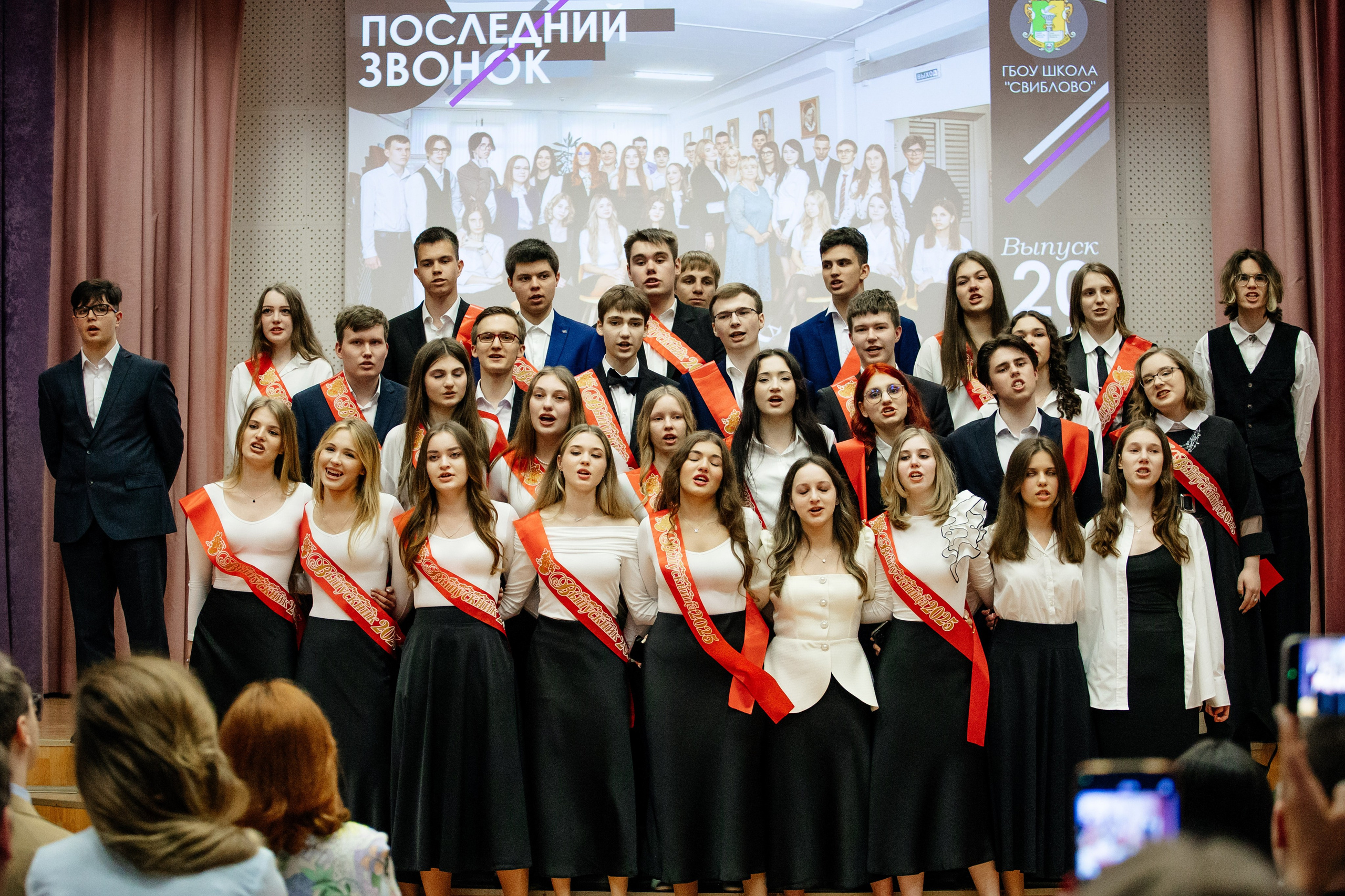 11-A класс. Семейный и детский фотограф в Москве Александра Мак