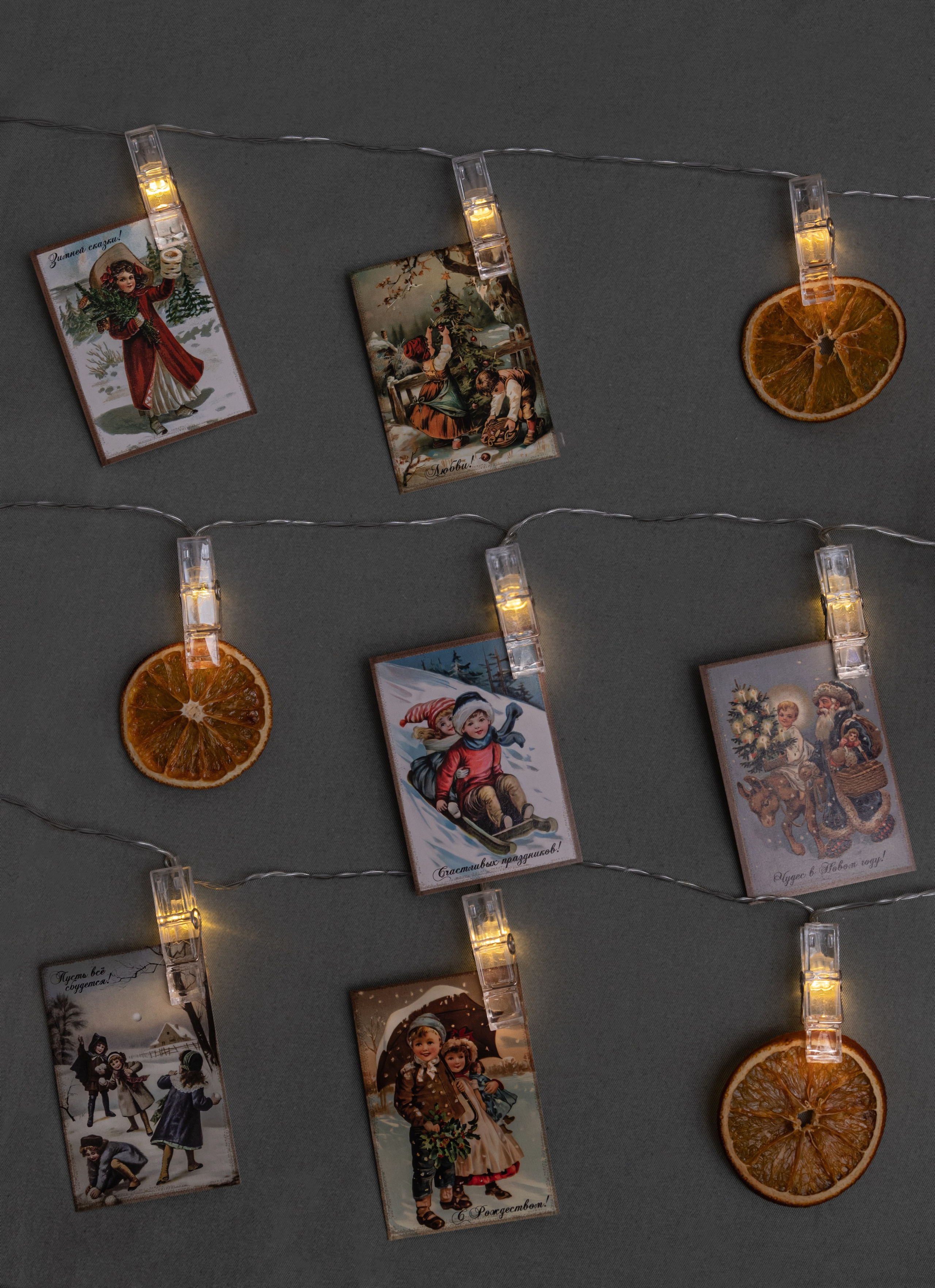 Гирлянда с прищепками фото для вайлдберриз.