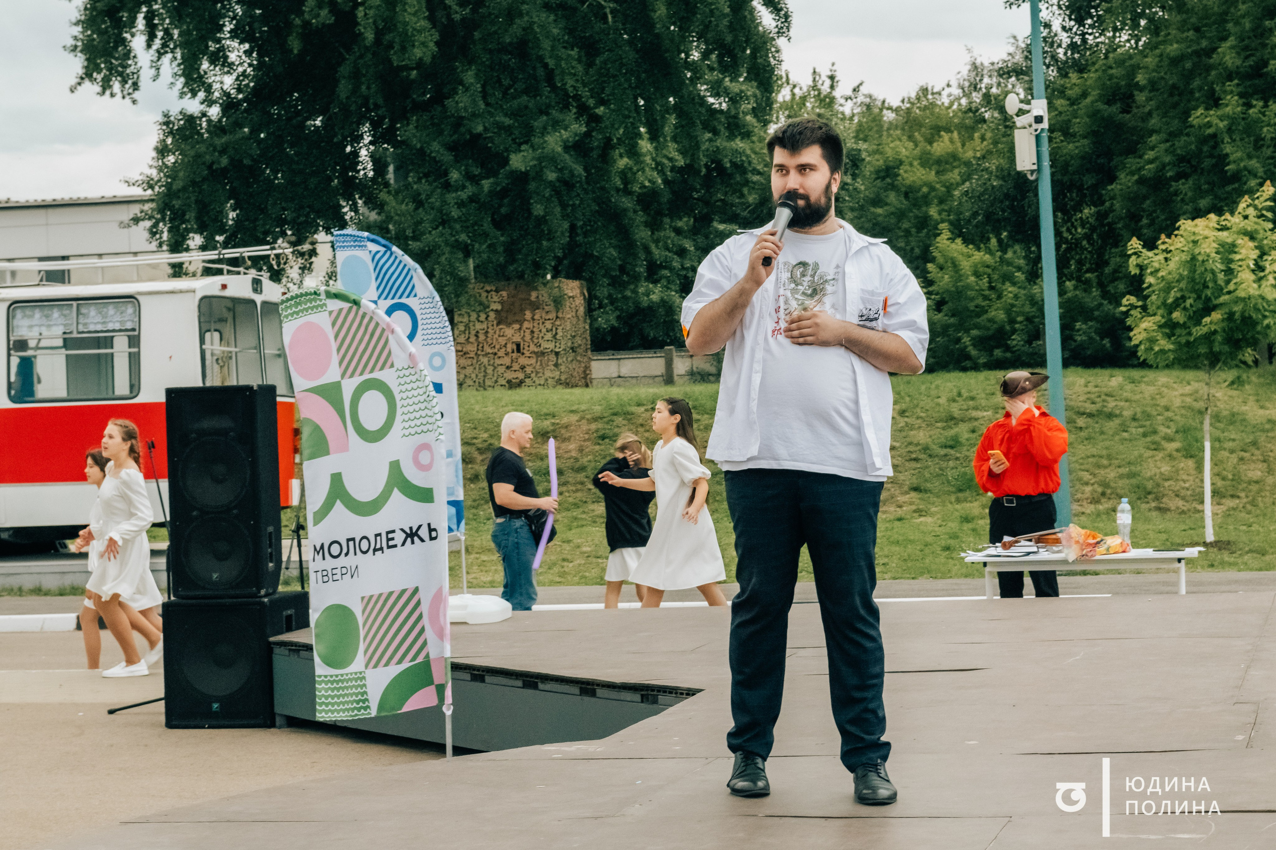 День молодёжи 2025. Фотограф в Твери Юдина Полина