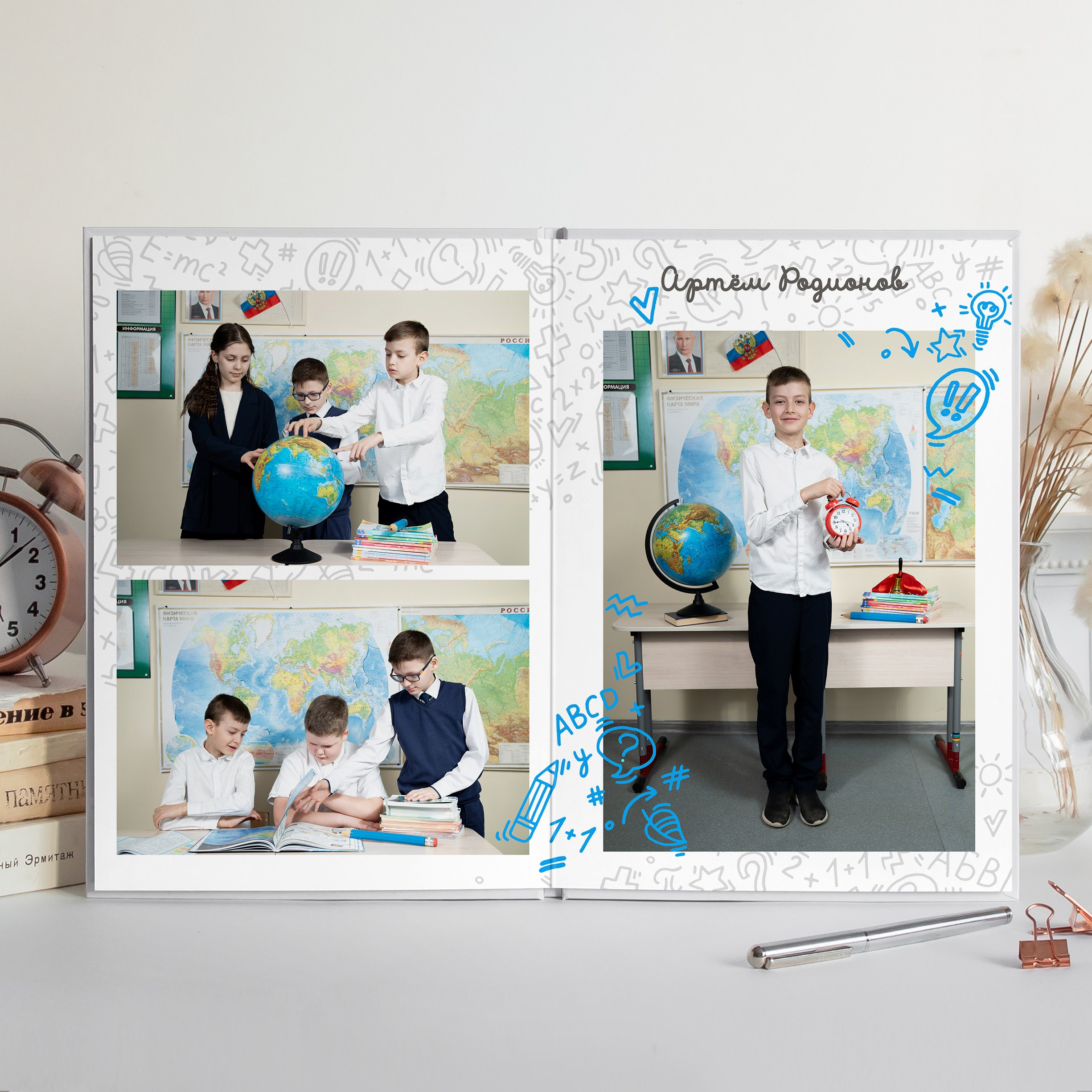 Классный. Семейный и детский фотограф в Москве Евгения Миронова