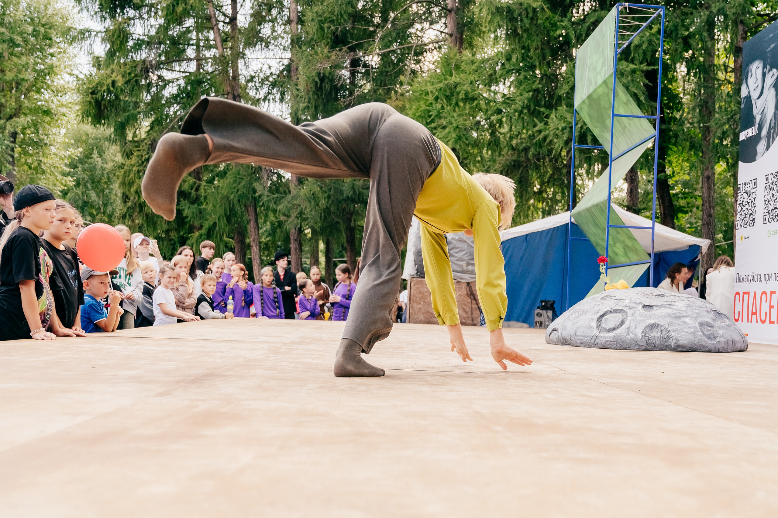 Благотв мероприятие в поддержку Данила 16.08.25. Детский фотограф, семейный фотограф и репортажи в Кемерово