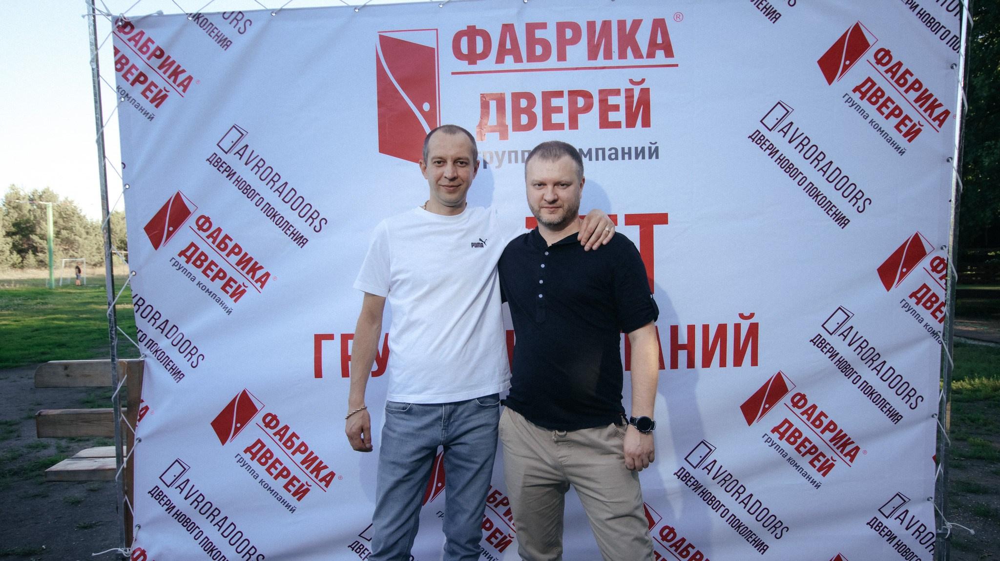 Фабрика Дверей. Свадебный и репортажный фотограф Дмитрий Кононенко