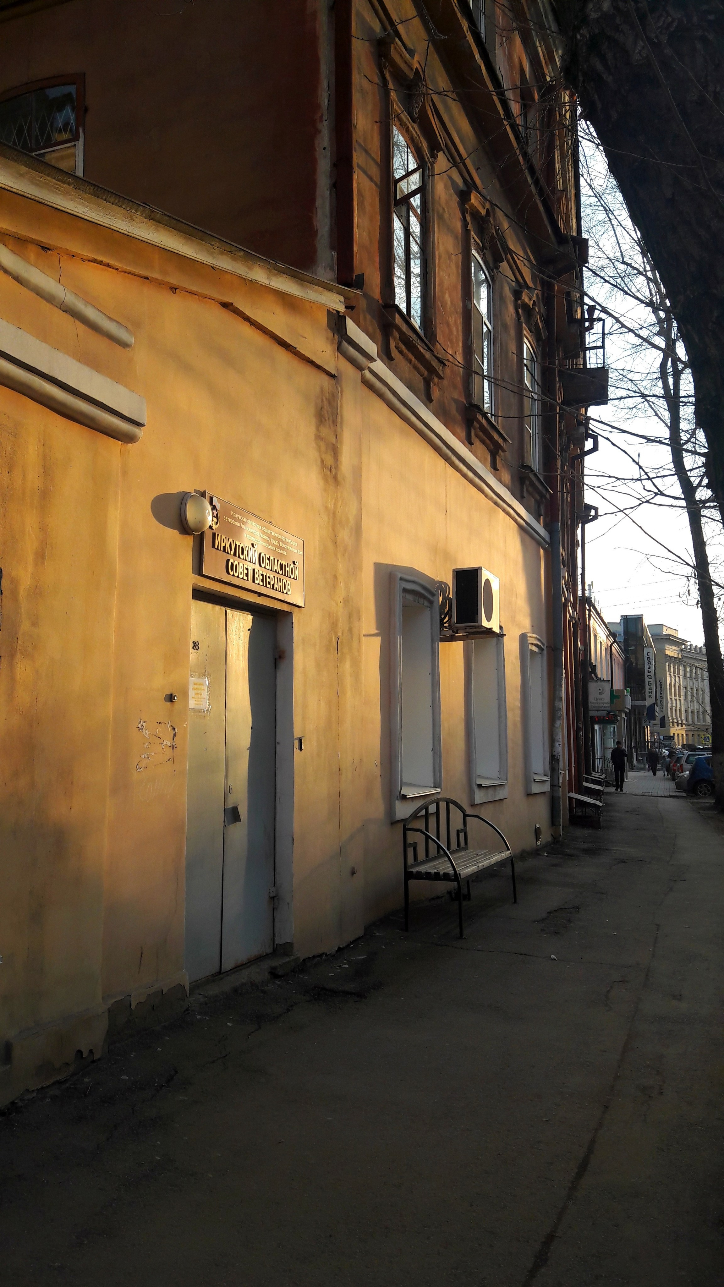 2018. Тащилин Сергей. Фотографии. Жизнь. Хобби