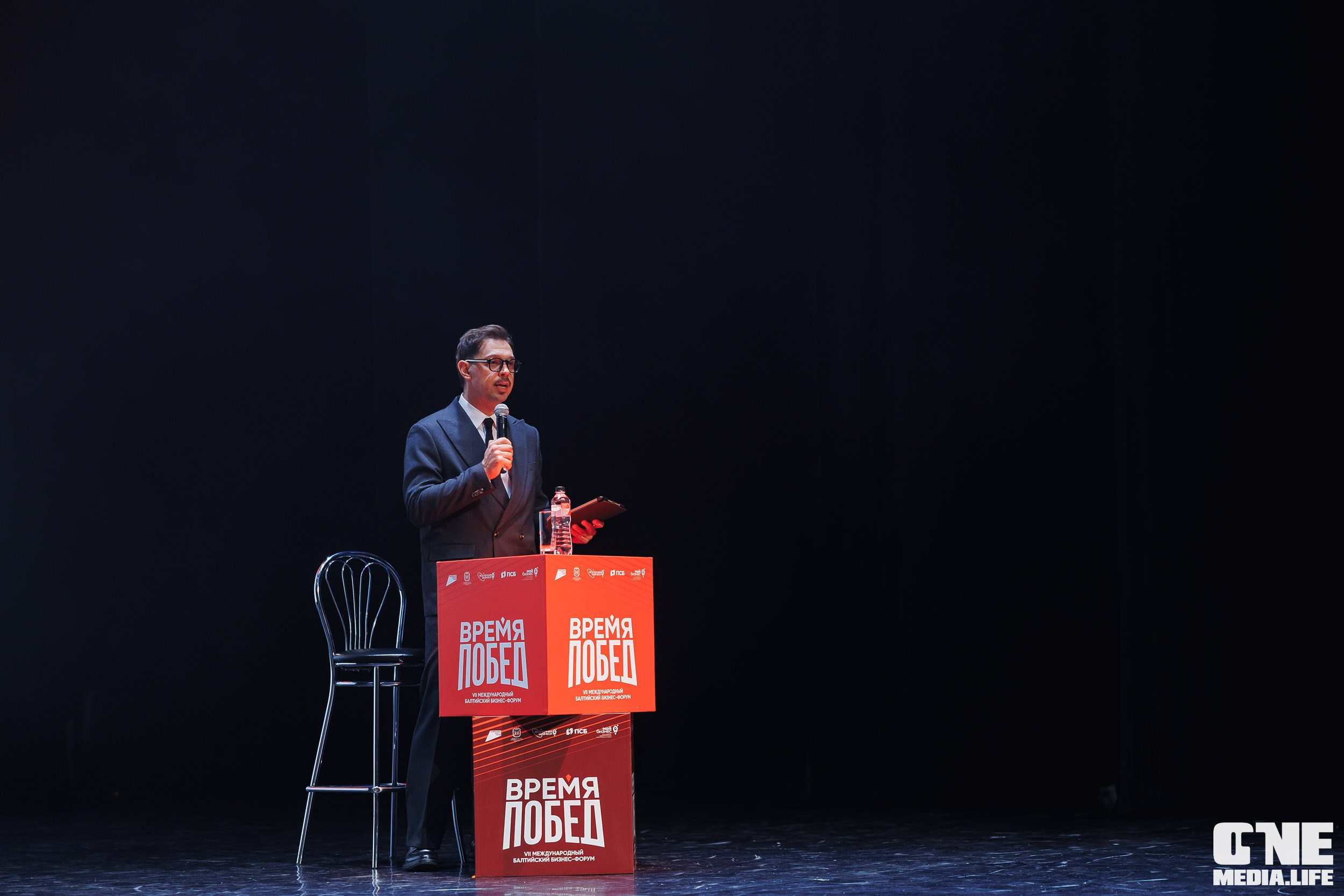 Фоторепортаж VII Международный форум «Вселенная бизнеса. Время Побед». One Media Life: фоторепортажи, фотоотчеты с мероприятий и заведений