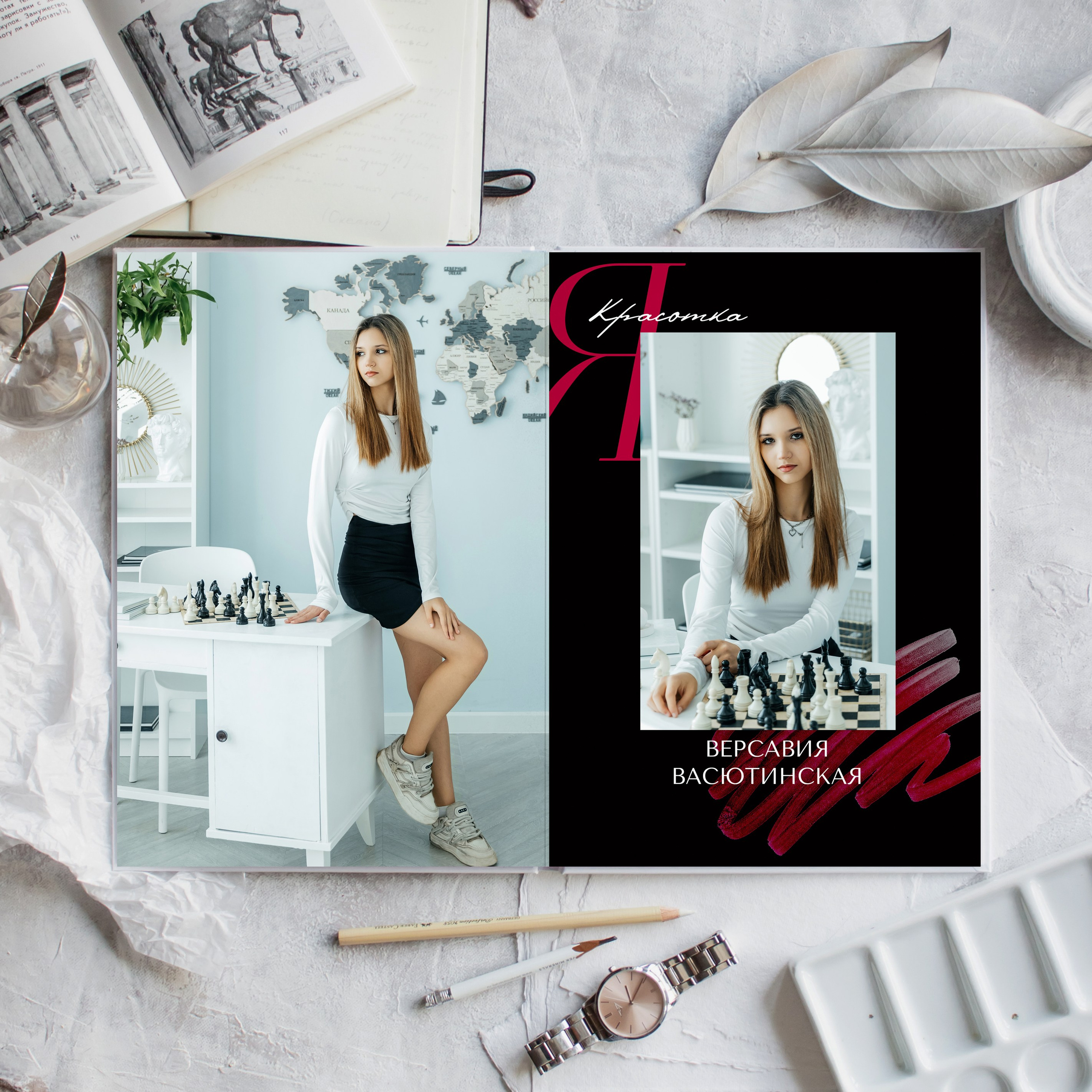 9-11 классы. ВЫПУСКНЫЕ АЛЬБОМЫ | РОВЕСНИК | КЕРЧЬ