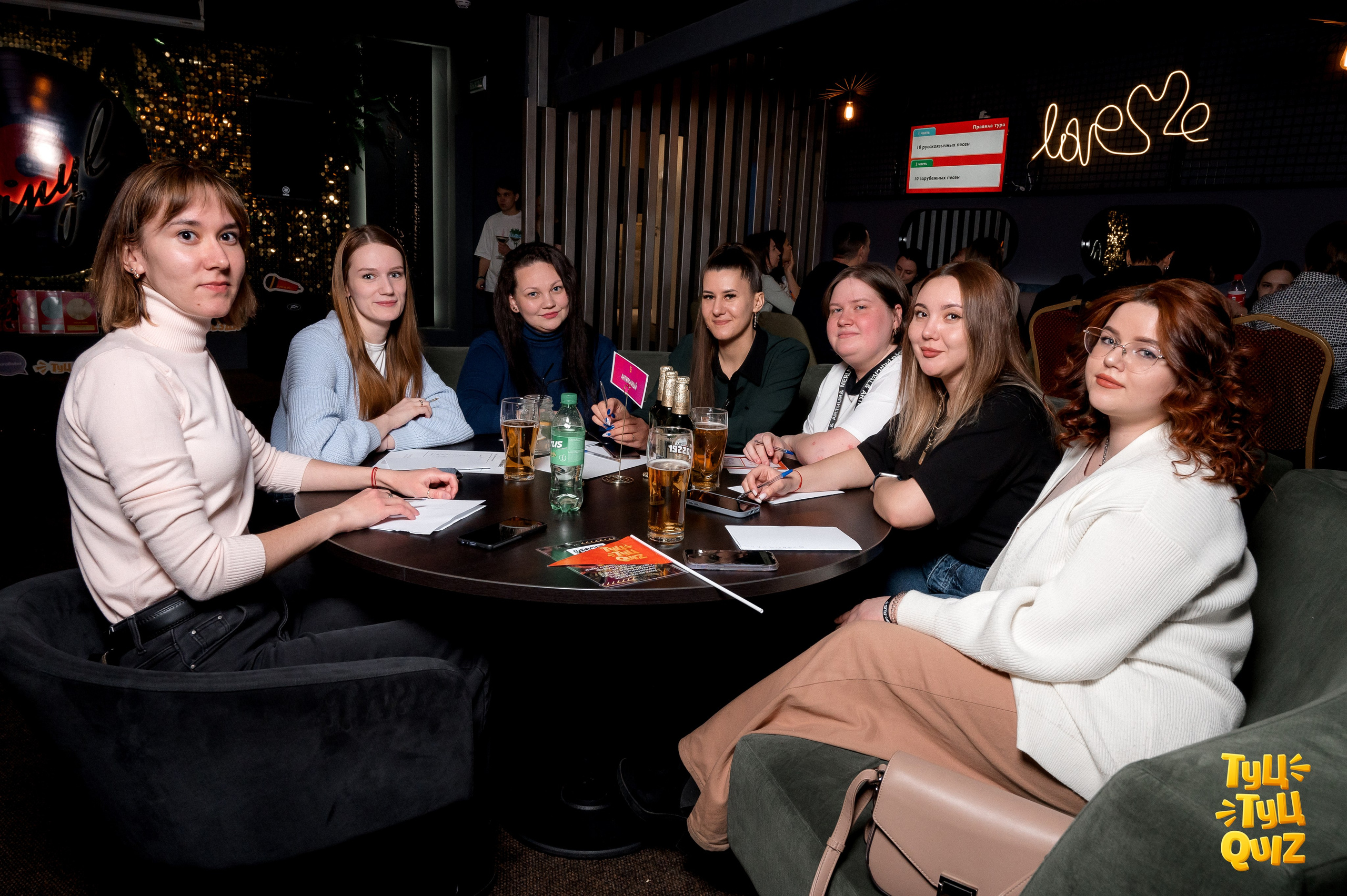 MZGB Мозгобойня и ТУЦ ТУЦ QUIZ. Фотограф Нижний Новгород