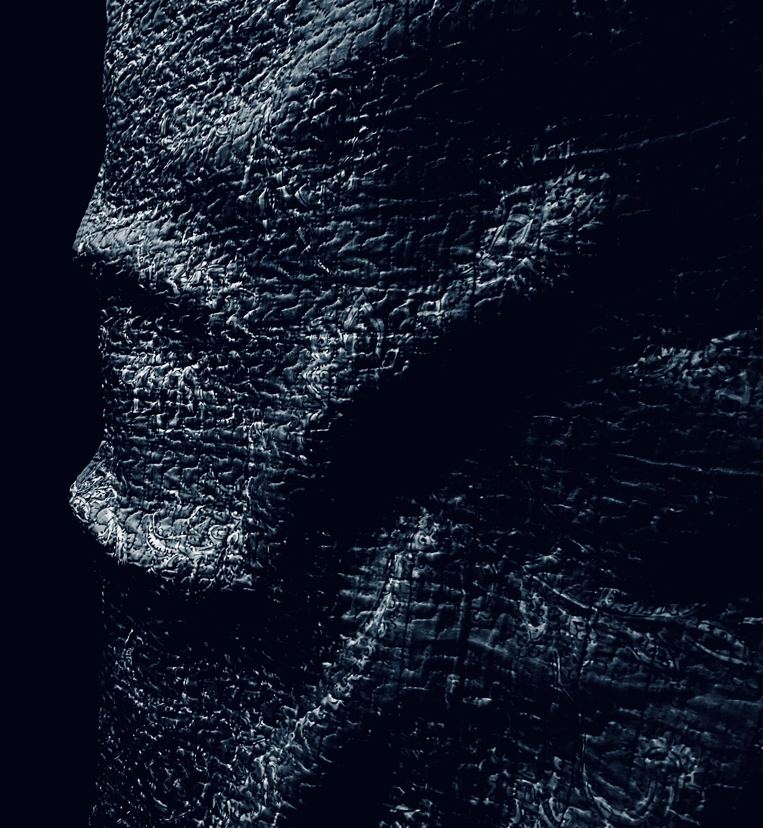 Синий дым. Предание о руинах: АРХИВ ПУСТОТЫ