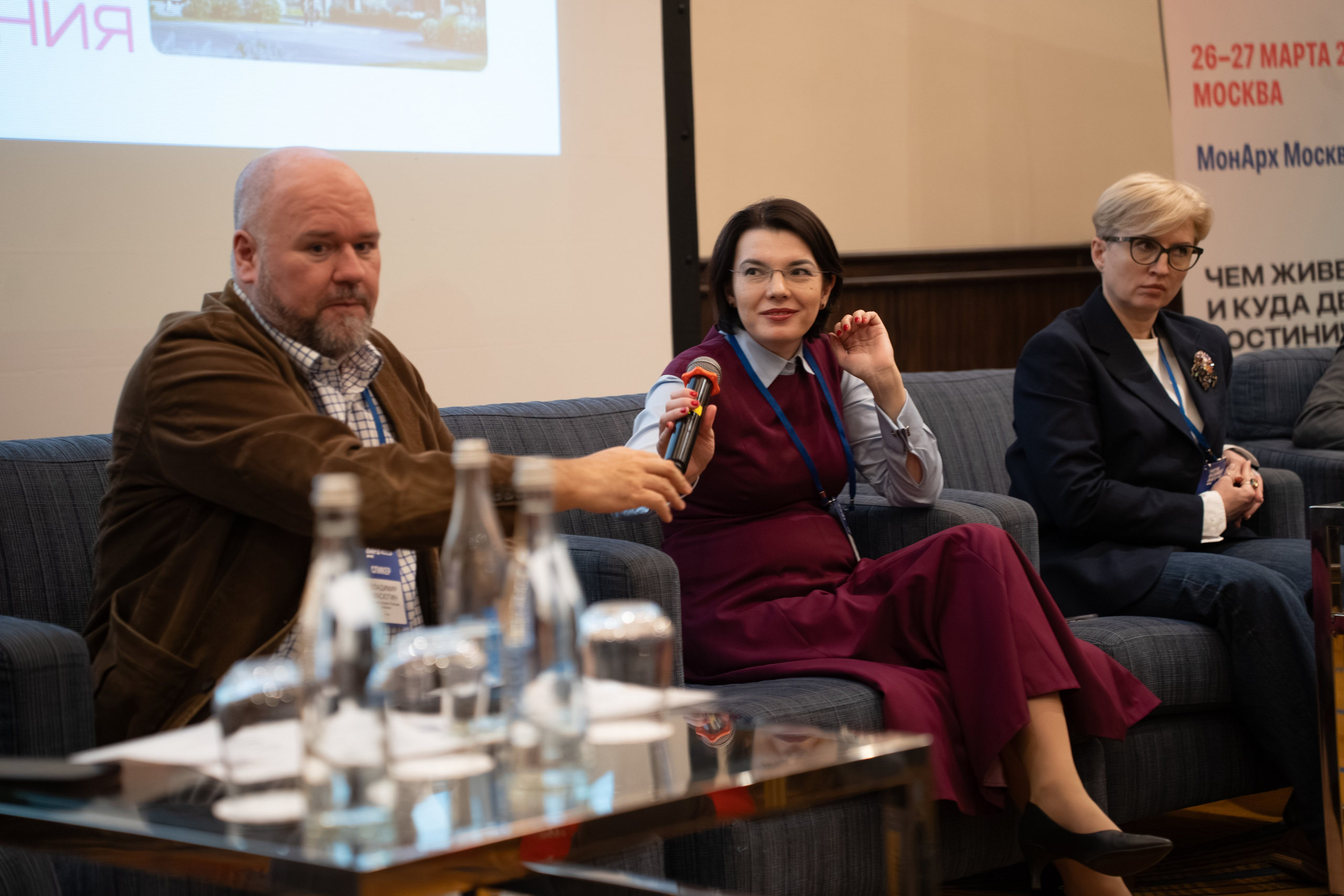HOTEL BUSINESS DAYS 2026. Фотограф b2b на выставки, конференции, форумы в Москве
