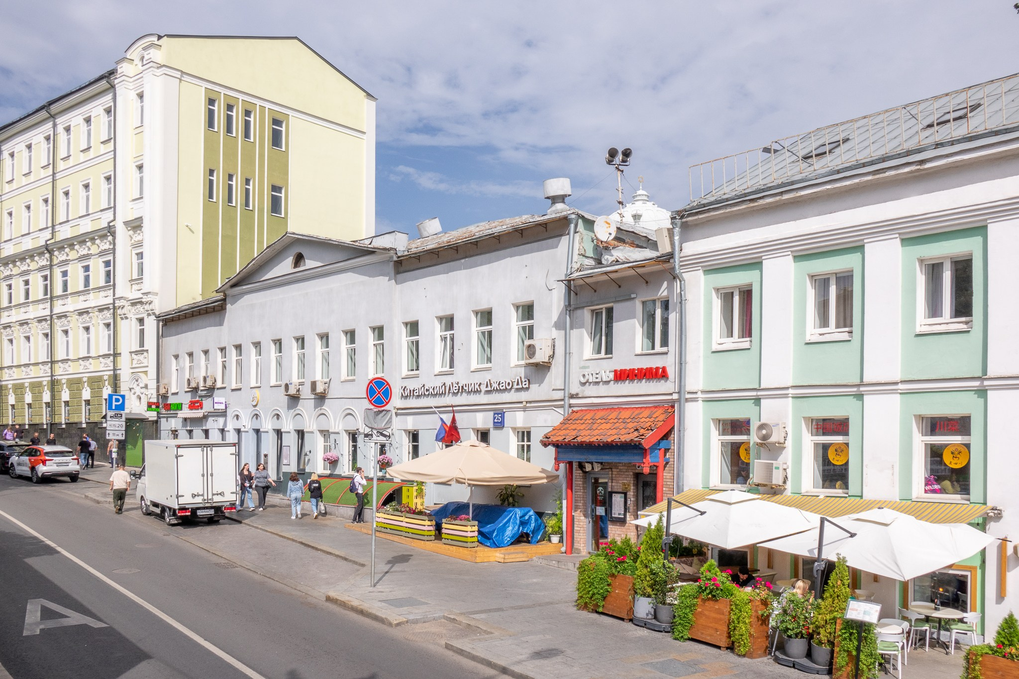 Достопримечательности Москвы. Коммерческая фотосъёмка городской среды, архитектуры и производственных объектов