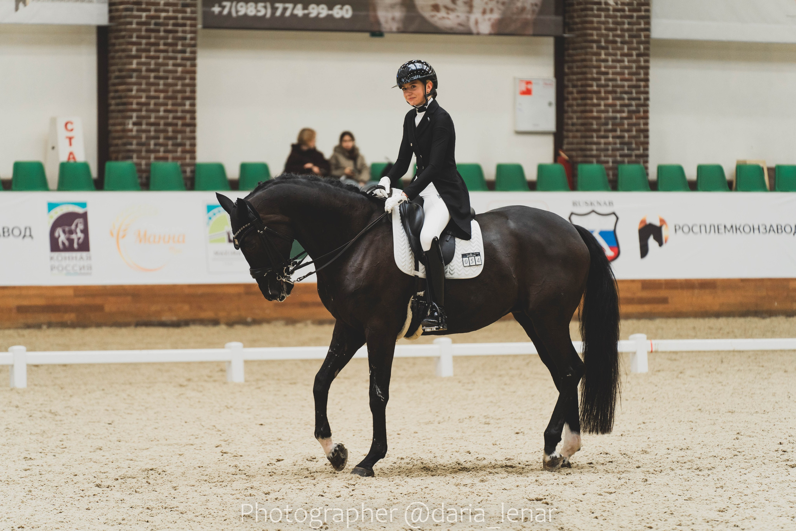 Выездка. Maxima Park. Фотограф в Москве Ленарская Дарья
