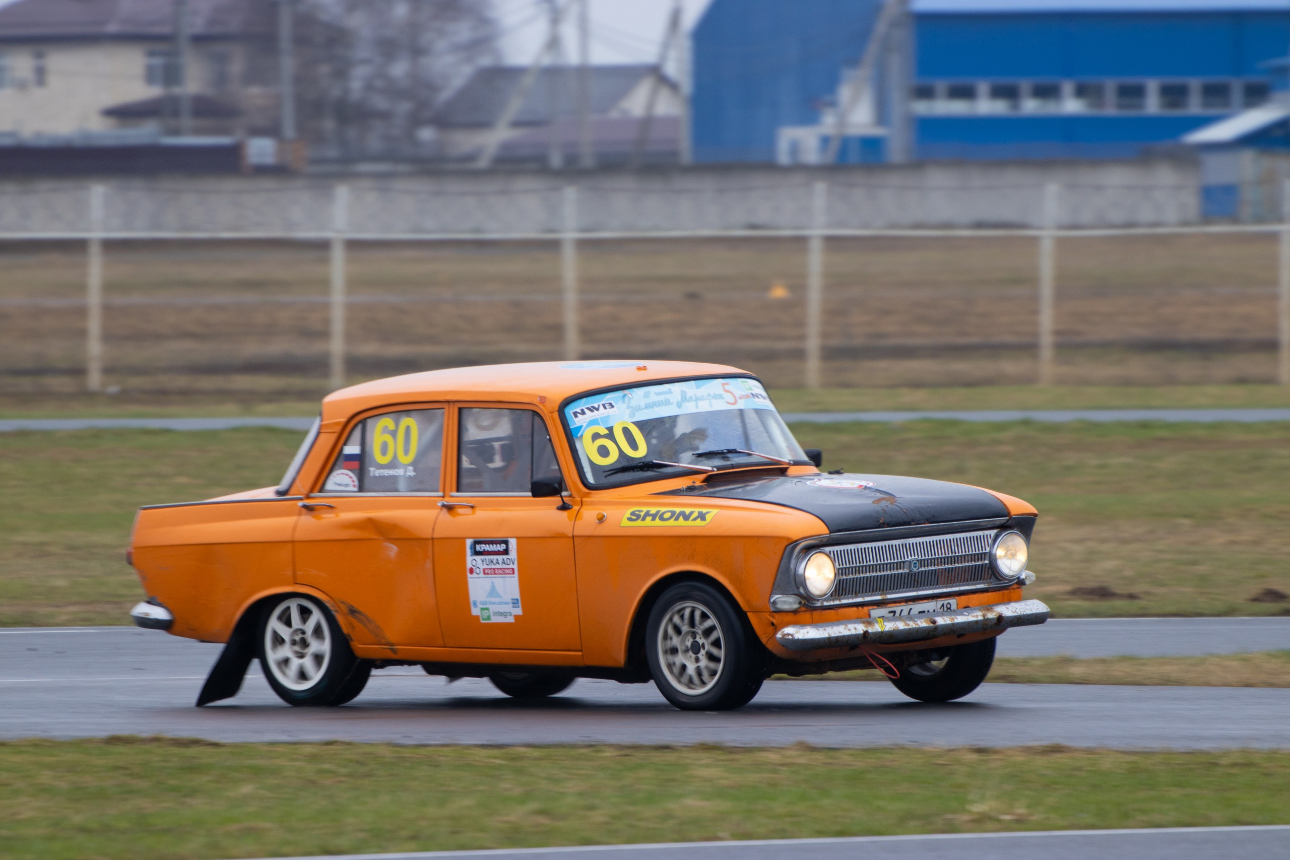 Кубок YUKA ADV PRO RACING 11.04.2026 АДМ Рейсвэй Мячково. Фотоклиника Светланы Шутько