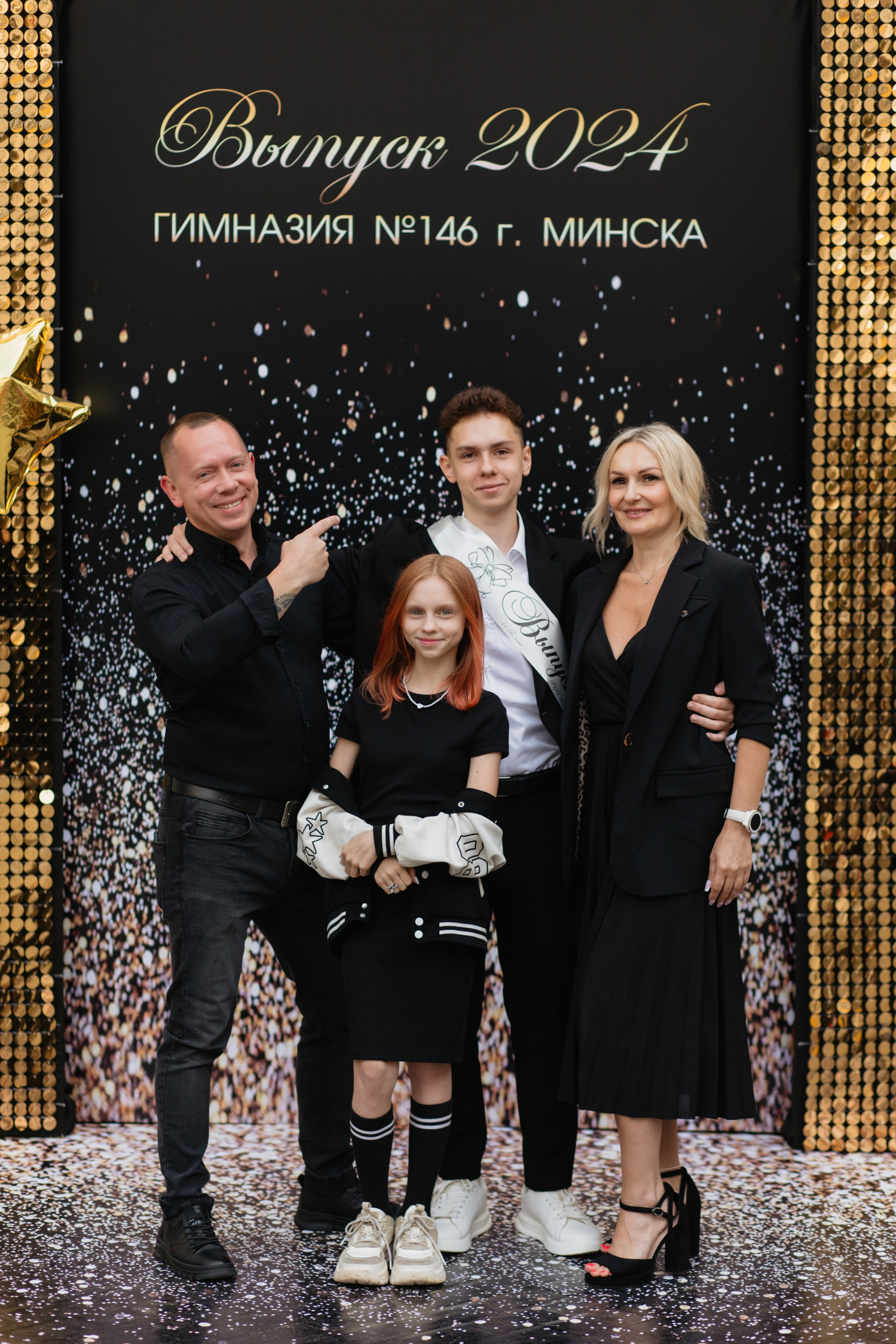 Выпускной Гимназия № 146. Свадебный фотограф в Минске Владислав Бабич