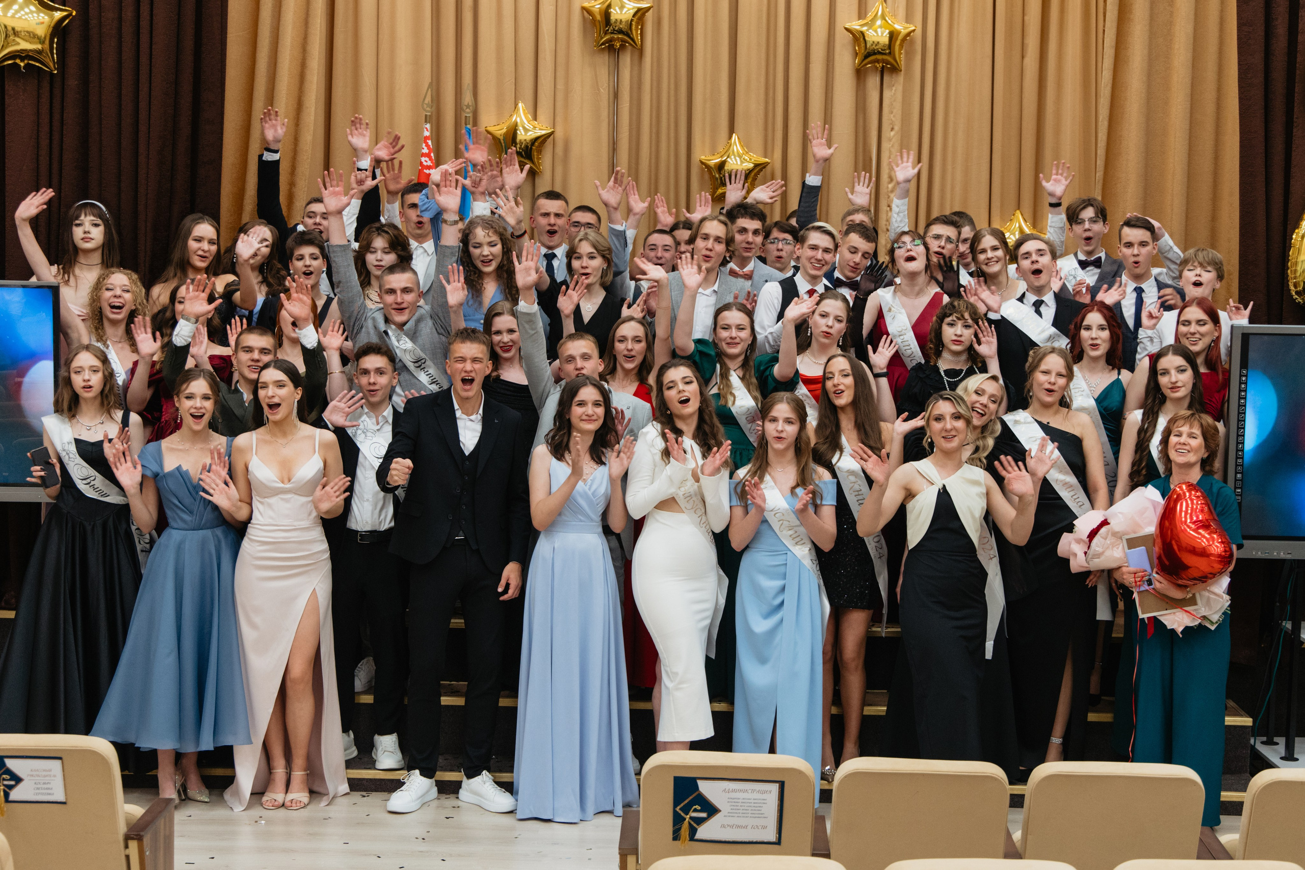 Выпускной Гимназия № 146. Свадебный фотограф в Минске Владислав Бабич