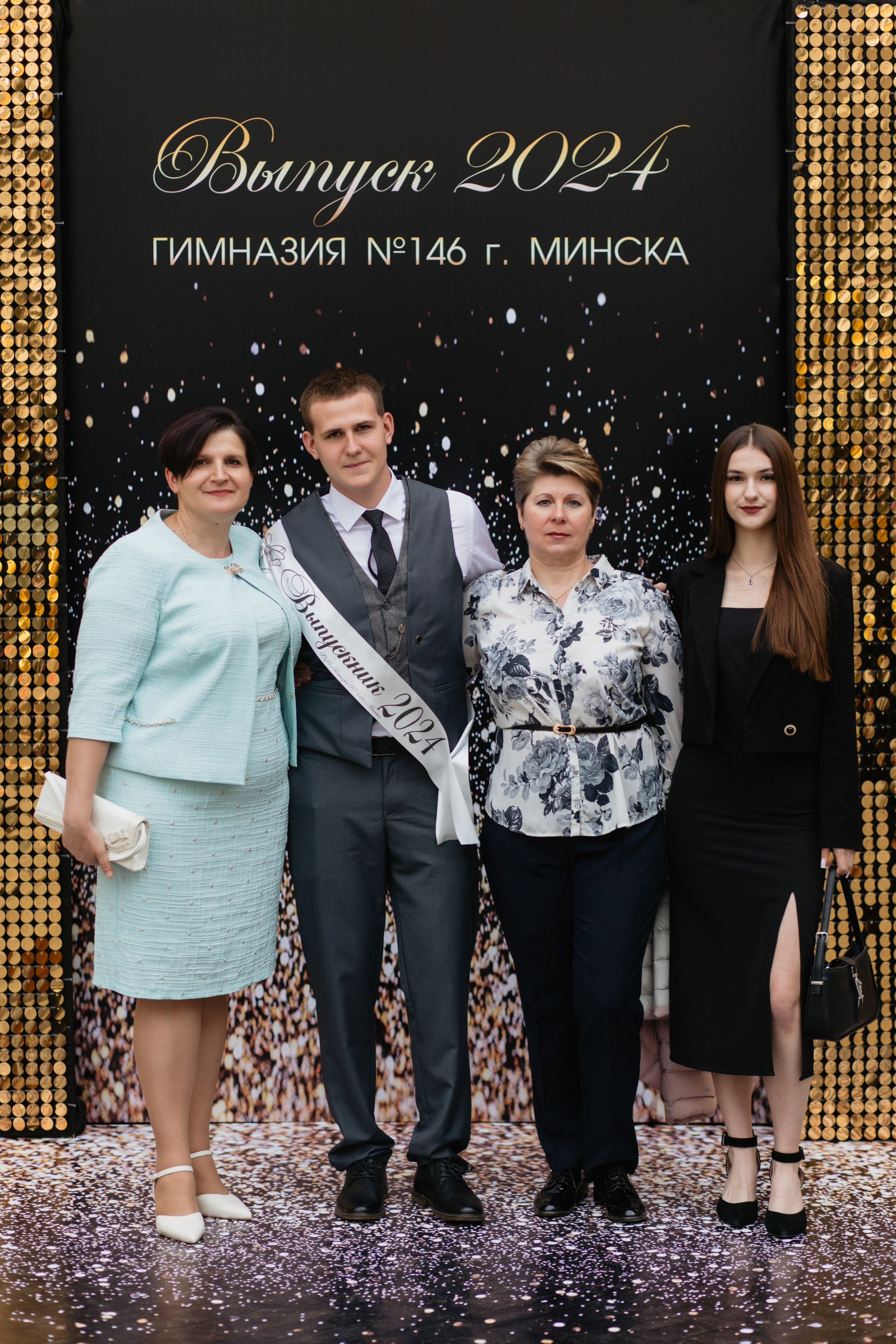 Выпускной Гимназия № 146. Свадебный фотограф в Минске Владислав Бабич