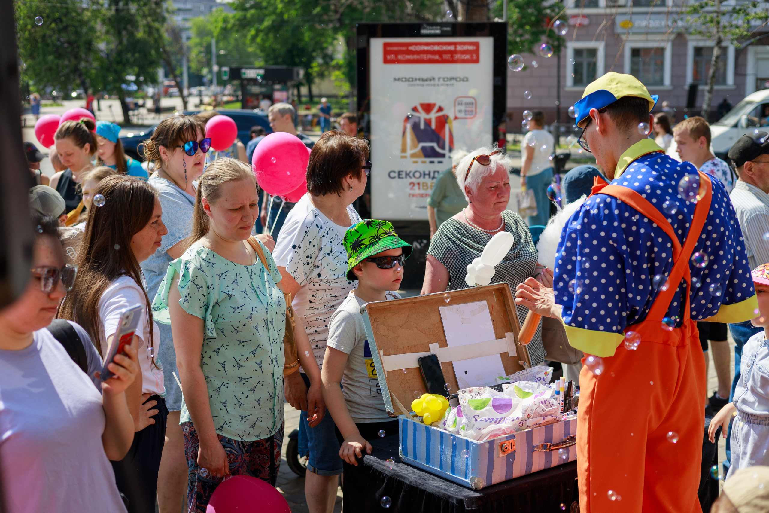 Городское мероприятие сормовские зори. Фотограф Надршина Лилия