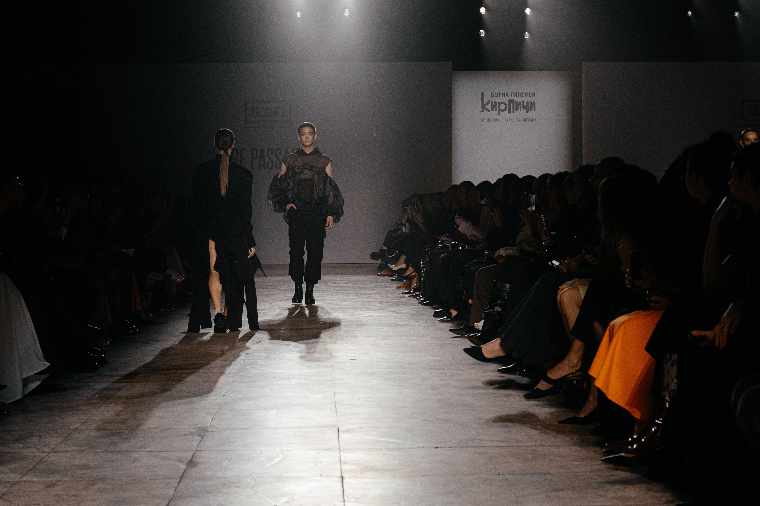 Показ Кирпичи. Коммерческий фотограф в Санкт-Петербурге Анна Кобзарь