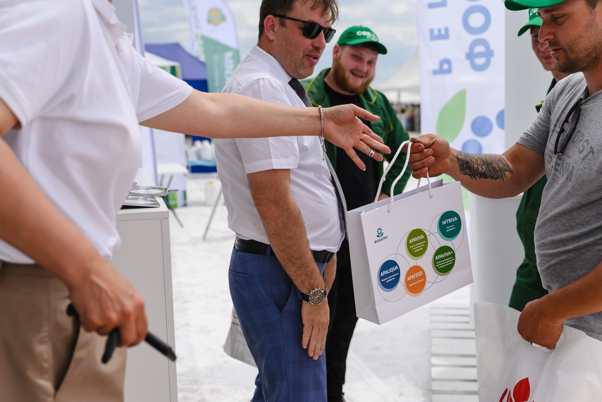 ФосАгро. День поля