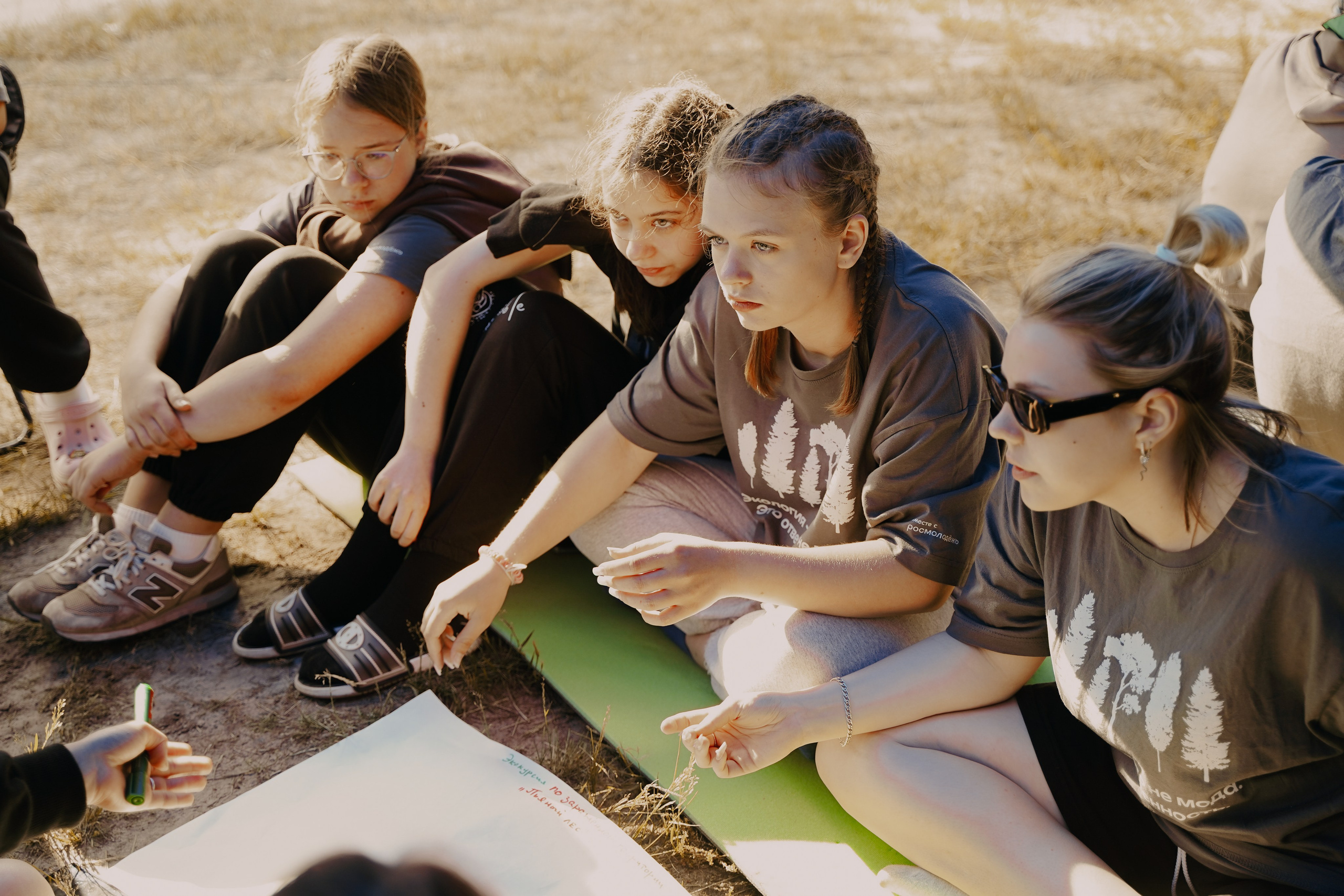 Эко-сборы добровольцев «О! Пушка» в национальном парке «Мещерский» 2024. Фотограф Надежда Погребняк | Рязань | Москва